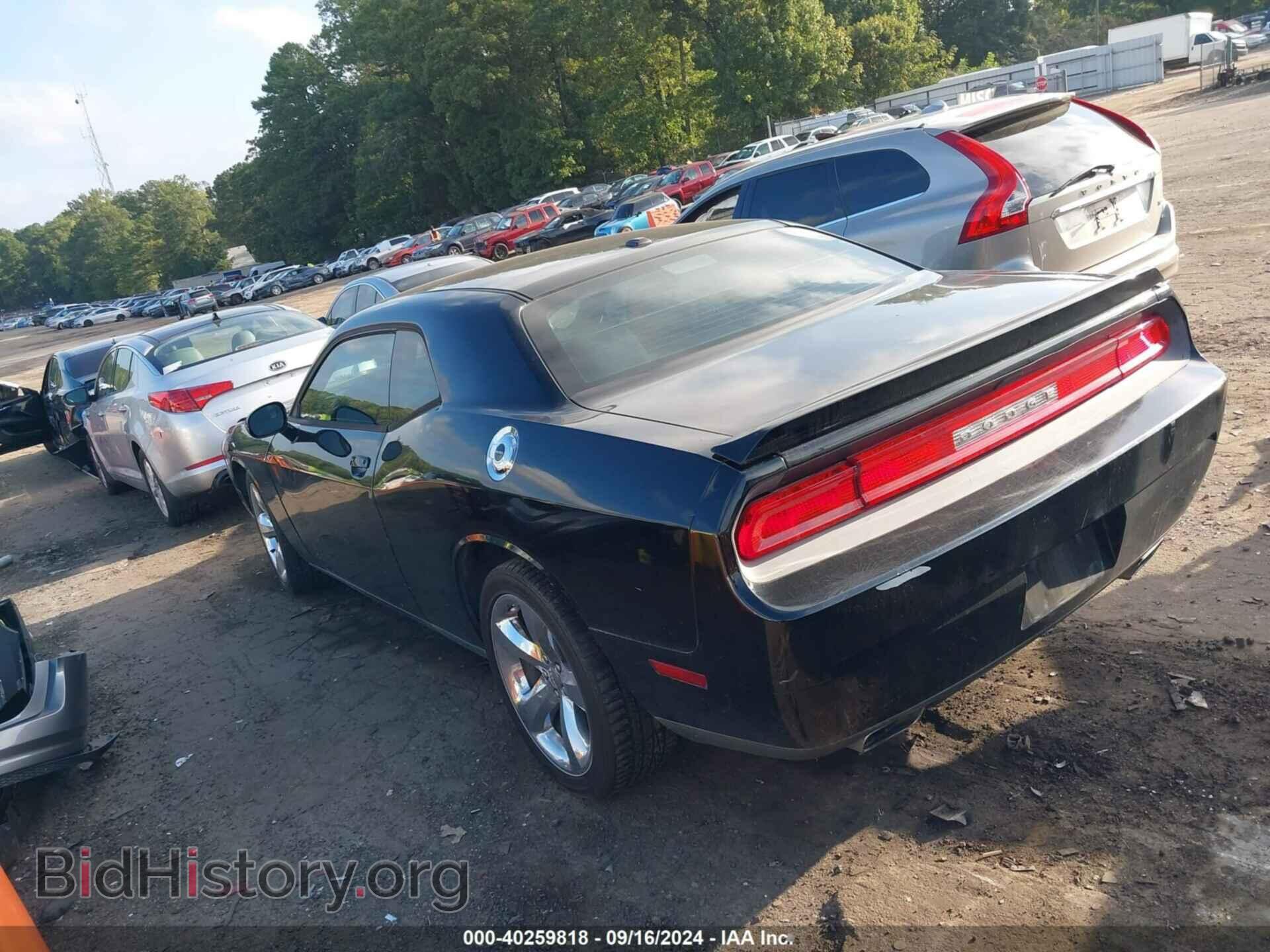 2013 DODGE CHALLENGER - VIN: 2C3CDYAG9DH675198 - Фото 3