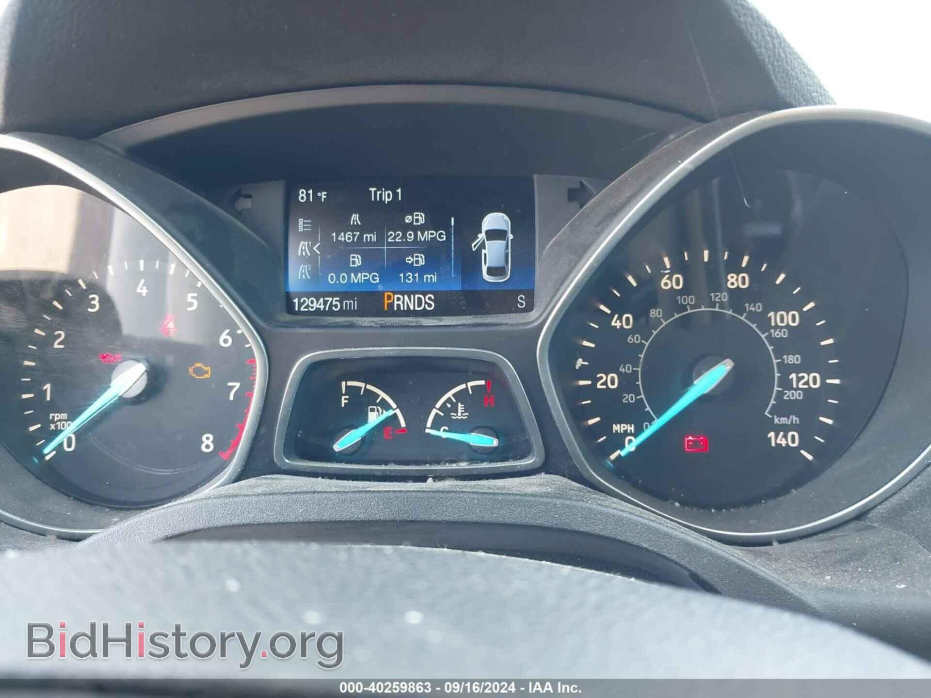 2017 FORD ESCAPE - VIN: 1FMCU9GD2HUC79885 - Фото 7