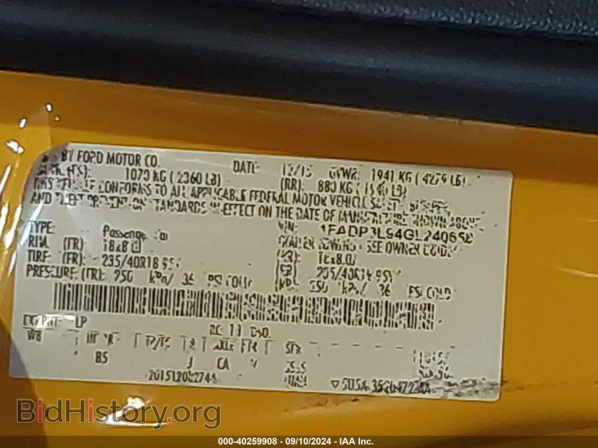 2016 FORD FOCUS - VIN: 1FADP3L94GL240658 - Фото 9