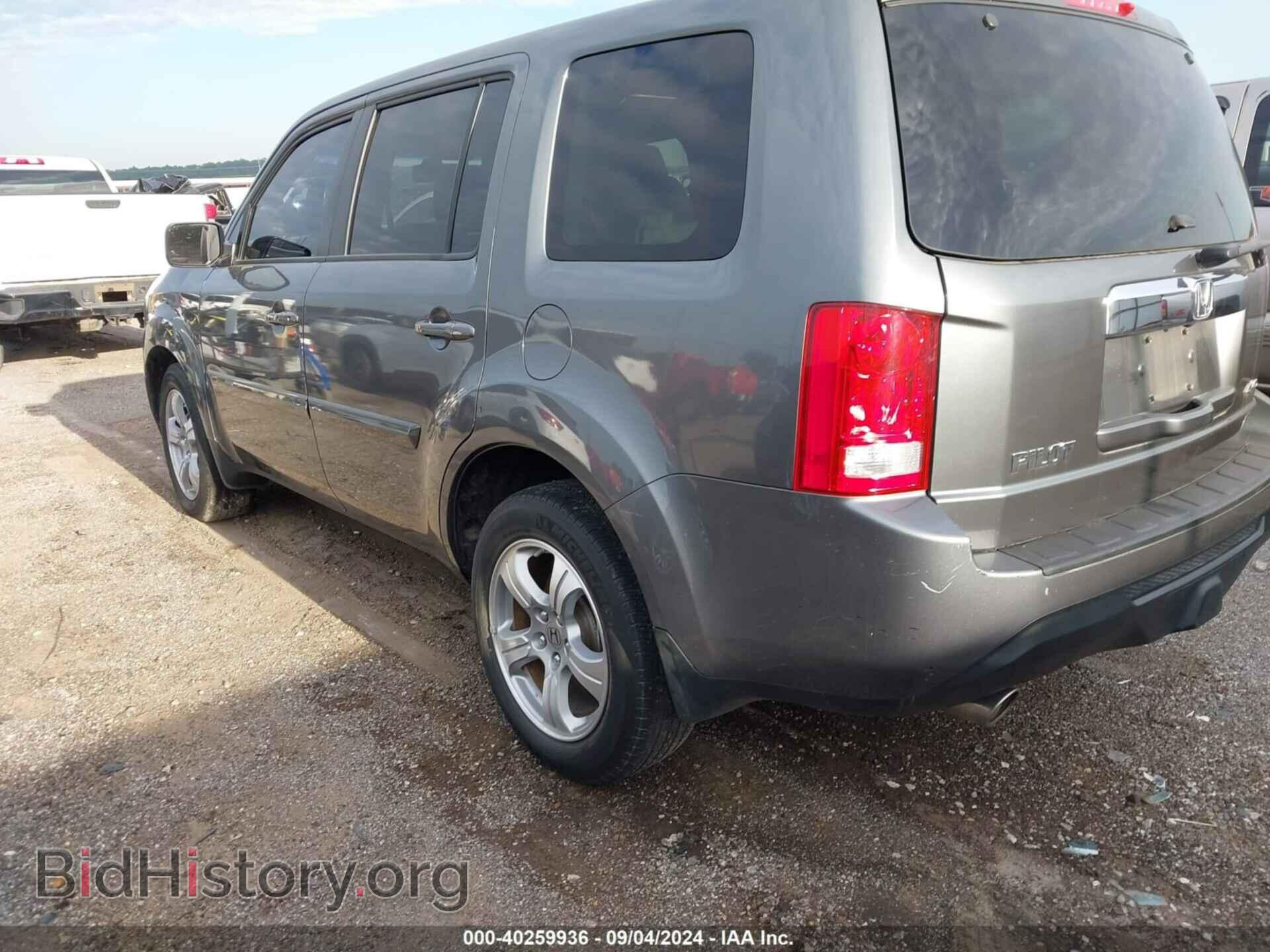 2012 HONDA PILOT - VIN: 5FNYF4H50CB012048 - Фото 3