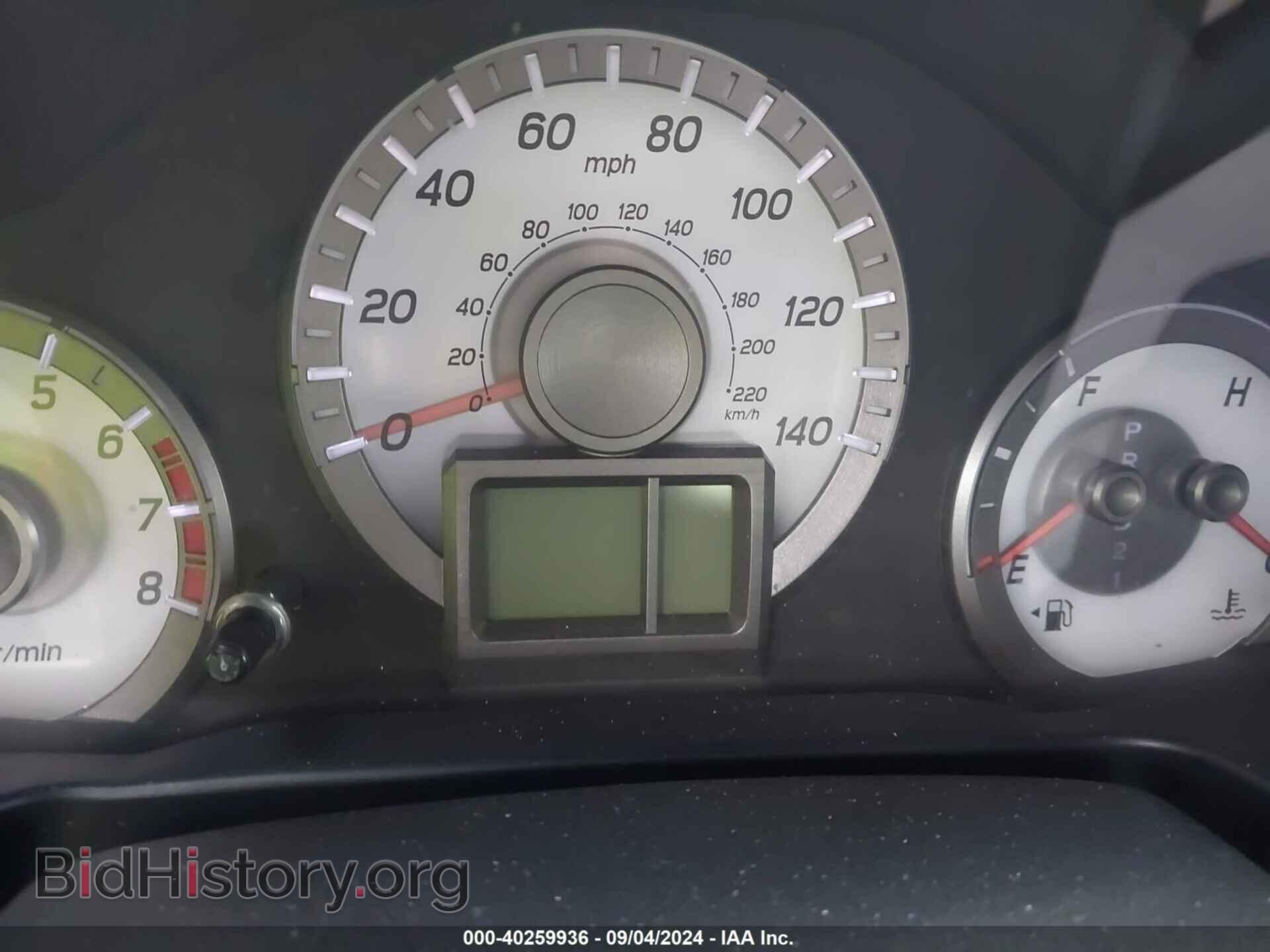 2012 HONDA PILOT - VIN: 5FNYF4H50CB012048 - Фото 7