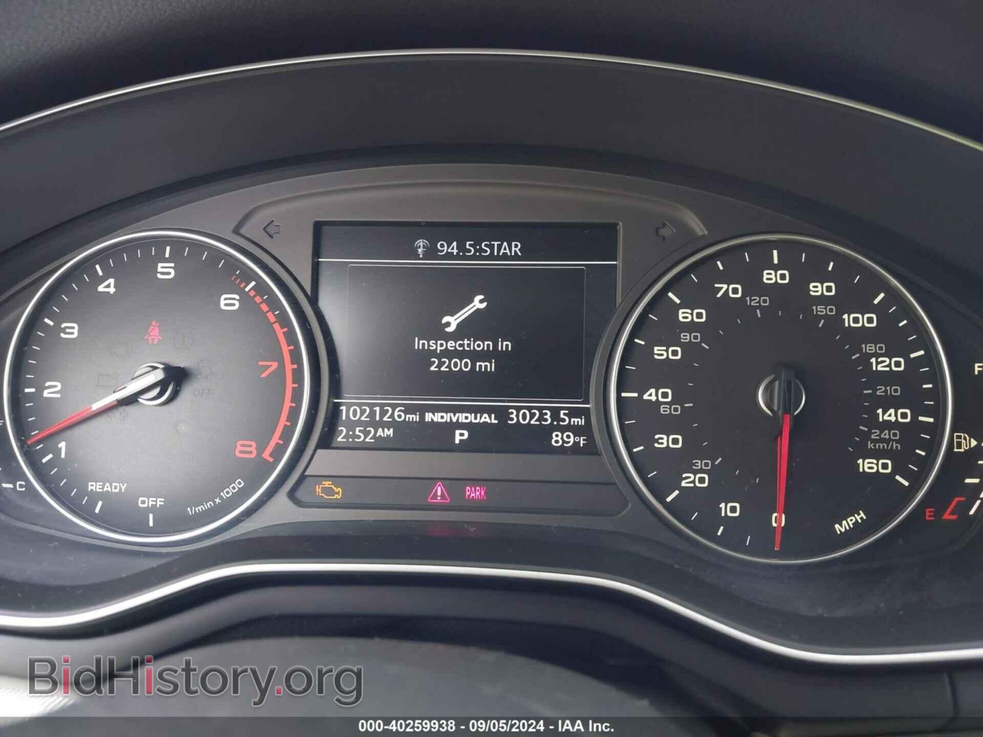 2017 AUDI A4 - VIN: WAUGNAF49HN035602 - Фото 7