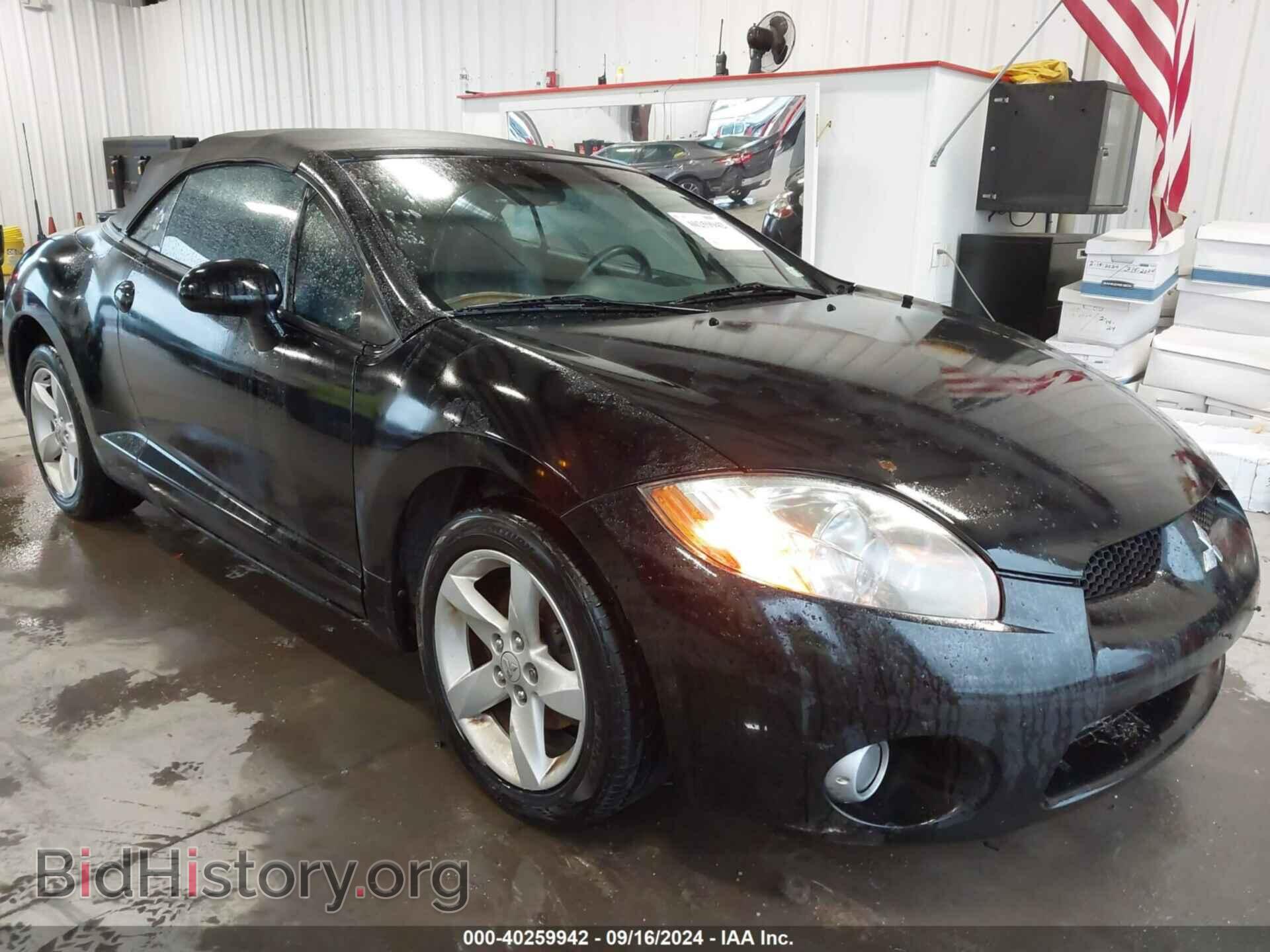 Photo 4A3AL25F17E012348 - MITSUBISHI ECLIPSE SPYDER 2007
