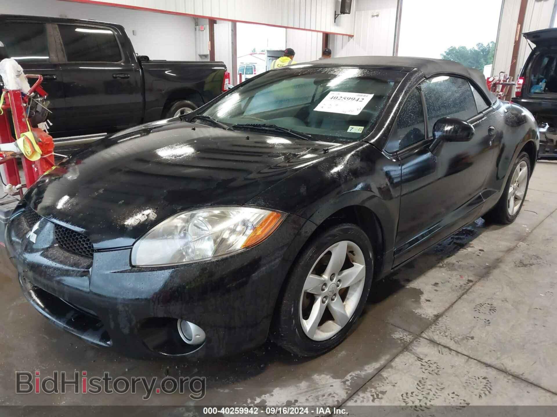 2007 MITSUBISHI ECLIPSE SPYDER - VIN: 4A3AL25F17E012348 - Фото 2