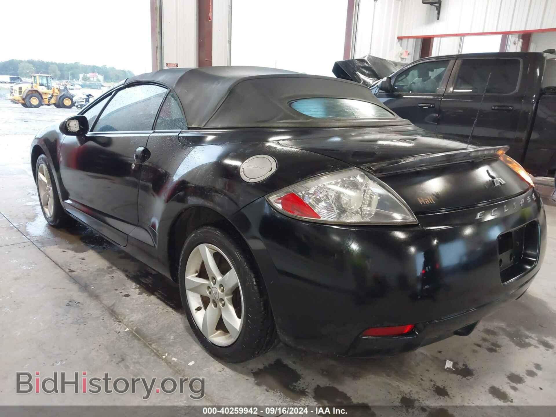 2007 MITSUBISHI ECLIPSE SPYDER - VIN: 4A3AL25F17E012348 - Фото 3