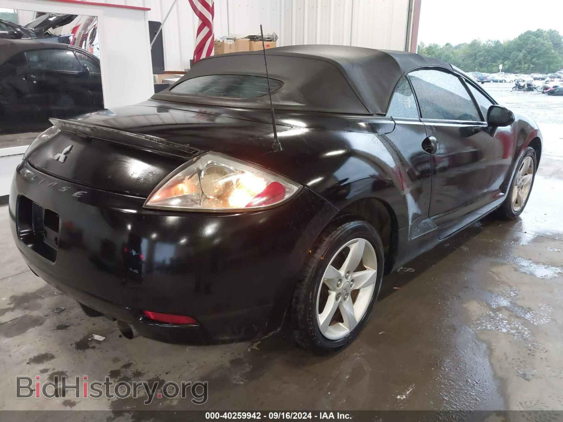 2007 MITSUBISHI ECLIPSE SPYDER - VIN: 4A3AL25F17E012348 - Фото 4