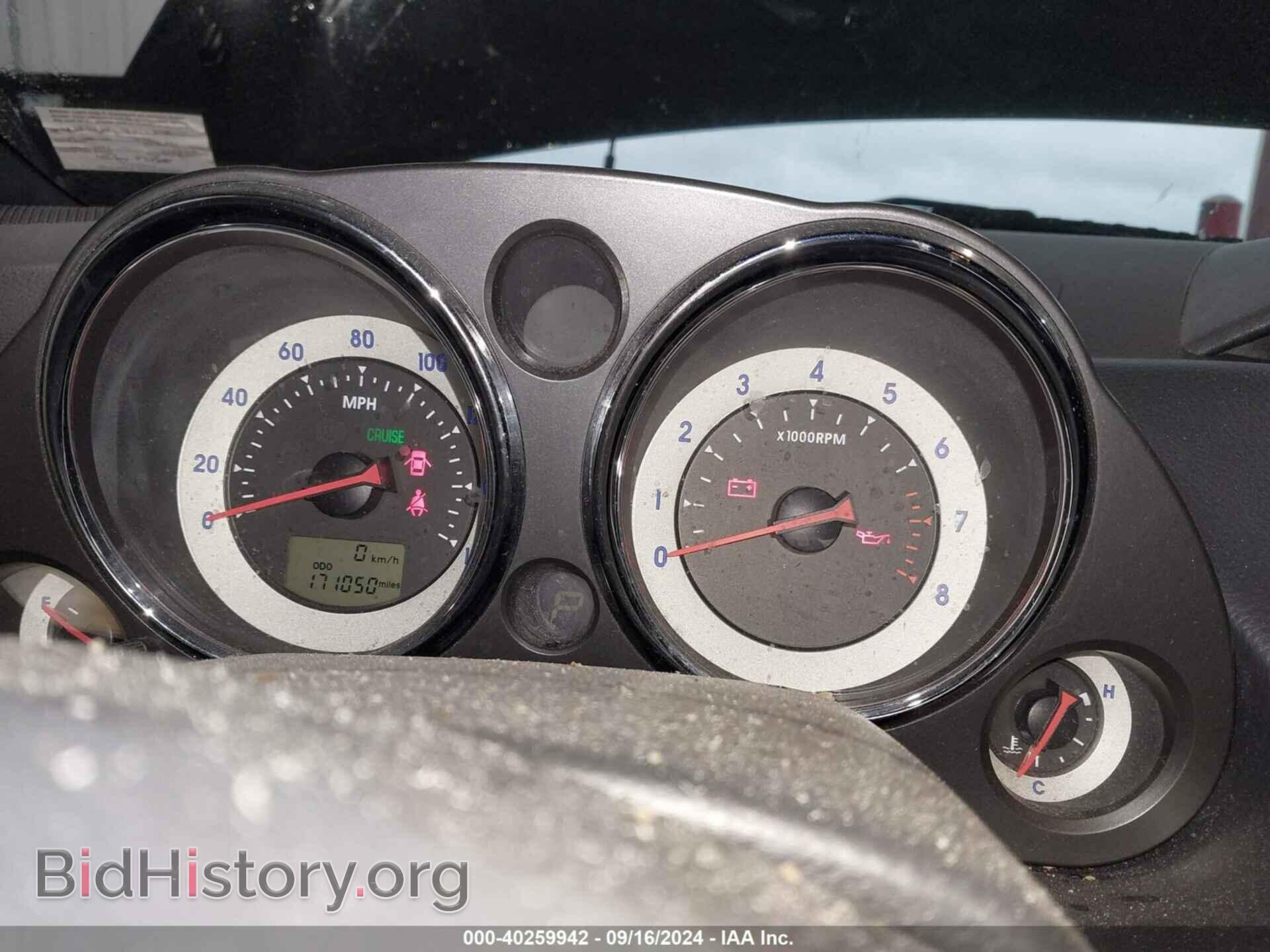 2007 MITSUBISHI ECLIPSE SPYDER - VIN: 4A3AL25F17E012348 - Фото 7
