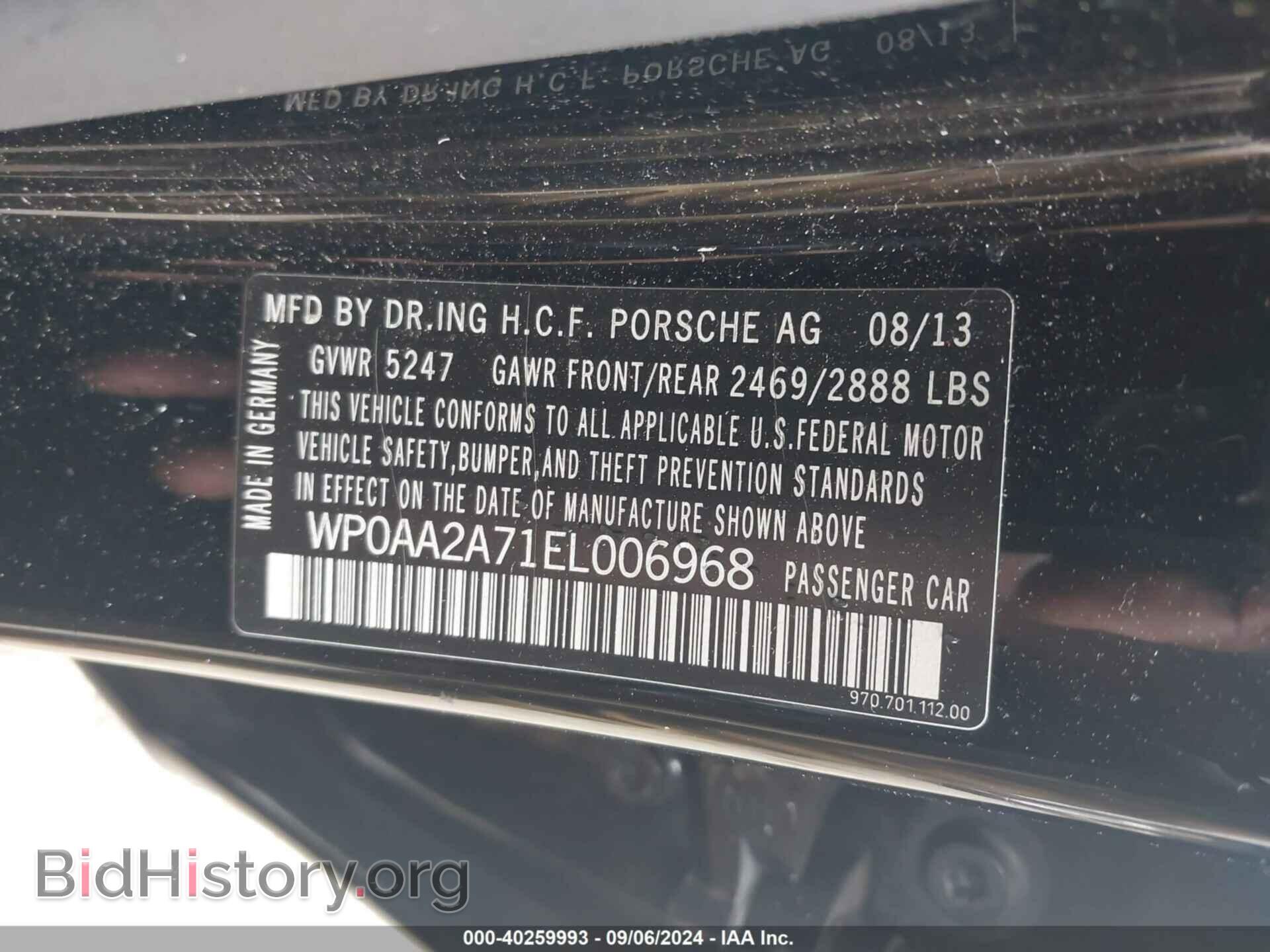 2014 PORSCHE PANAMERA - VIN: WP0AA2A71EL006968 - Фото 9