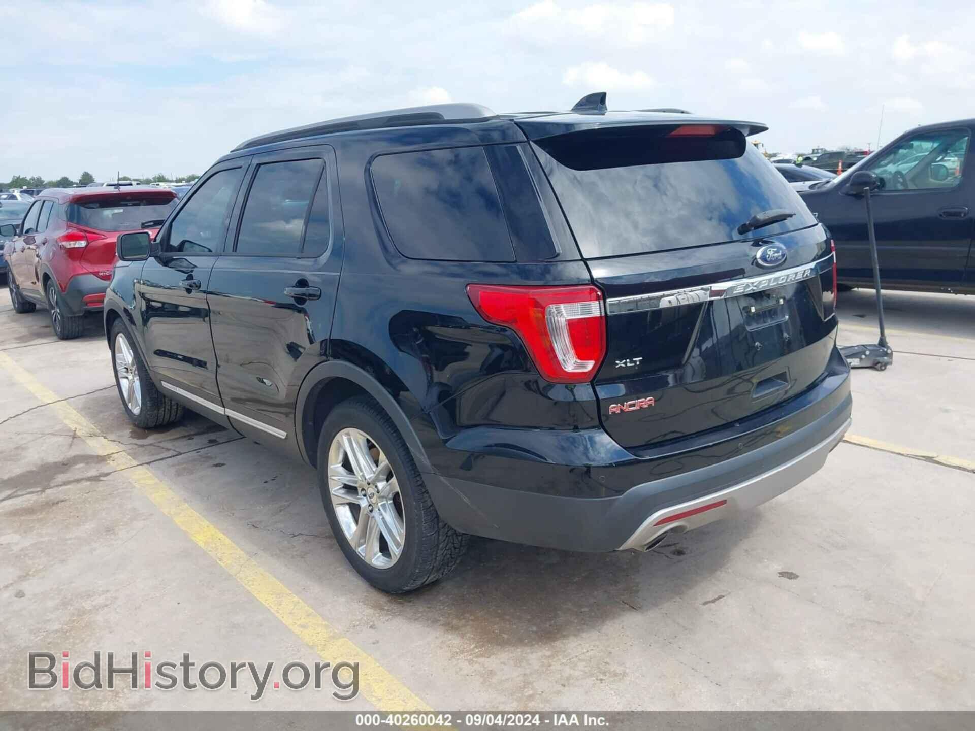 2017 FORD EXPLORER - VIN: 1FM5K7D84HGA42825 - Фото 3