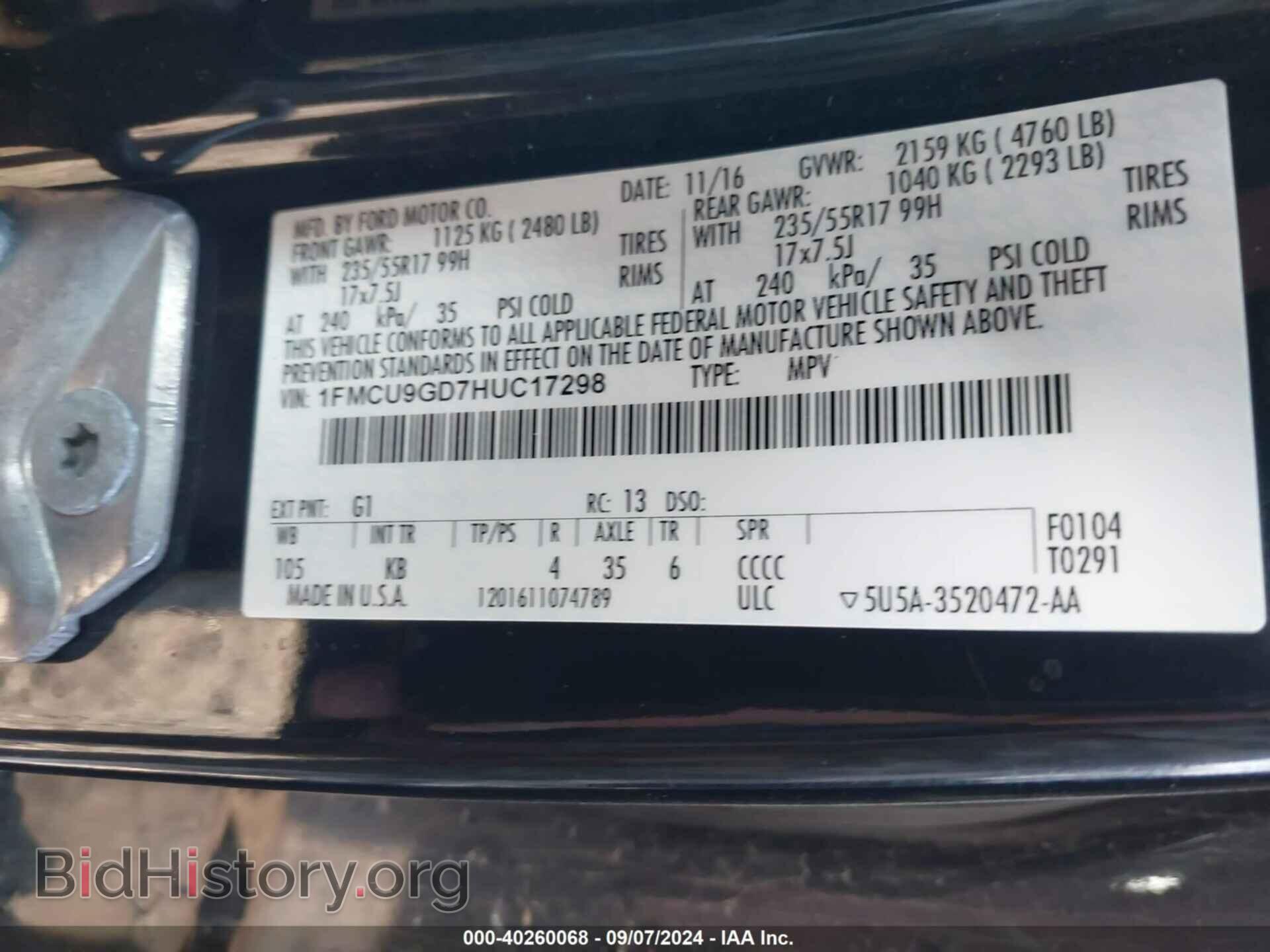 2017 FORD ESCAPE - VIN: 1FMCU9GD7HUC17298 - Фото 9