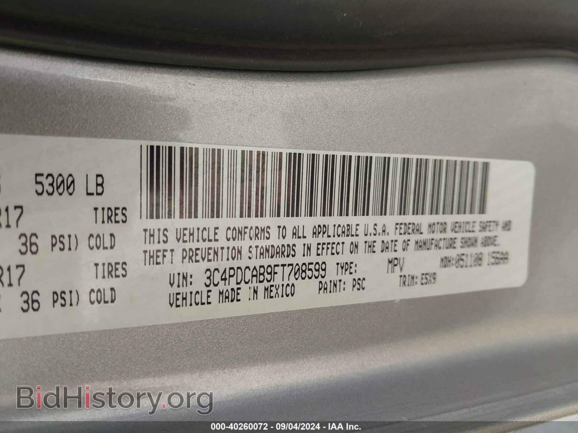 2015 DODGE JOURNEY - VIN: 3C4PDCAB9FT708599 - Фото 9