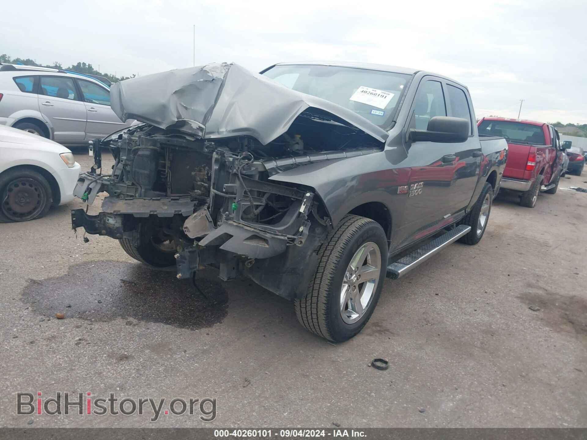 2013 RAM 1500 - VIN: 1C6RR6KT4DS638986 - Фото 2