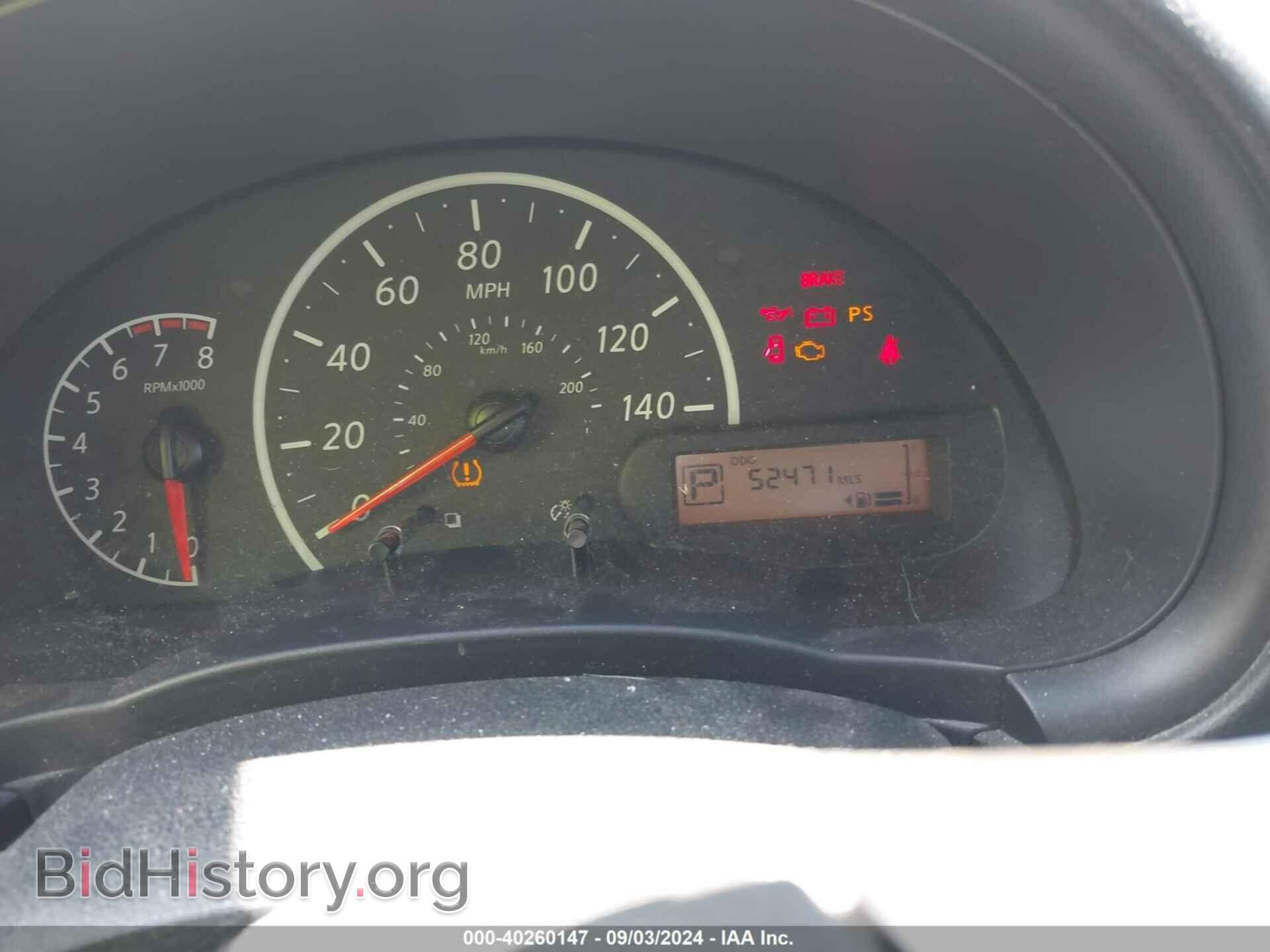 2019 NISSAN VERSA - VIN: 3N1CN7AP3KL829852 - Фото 7