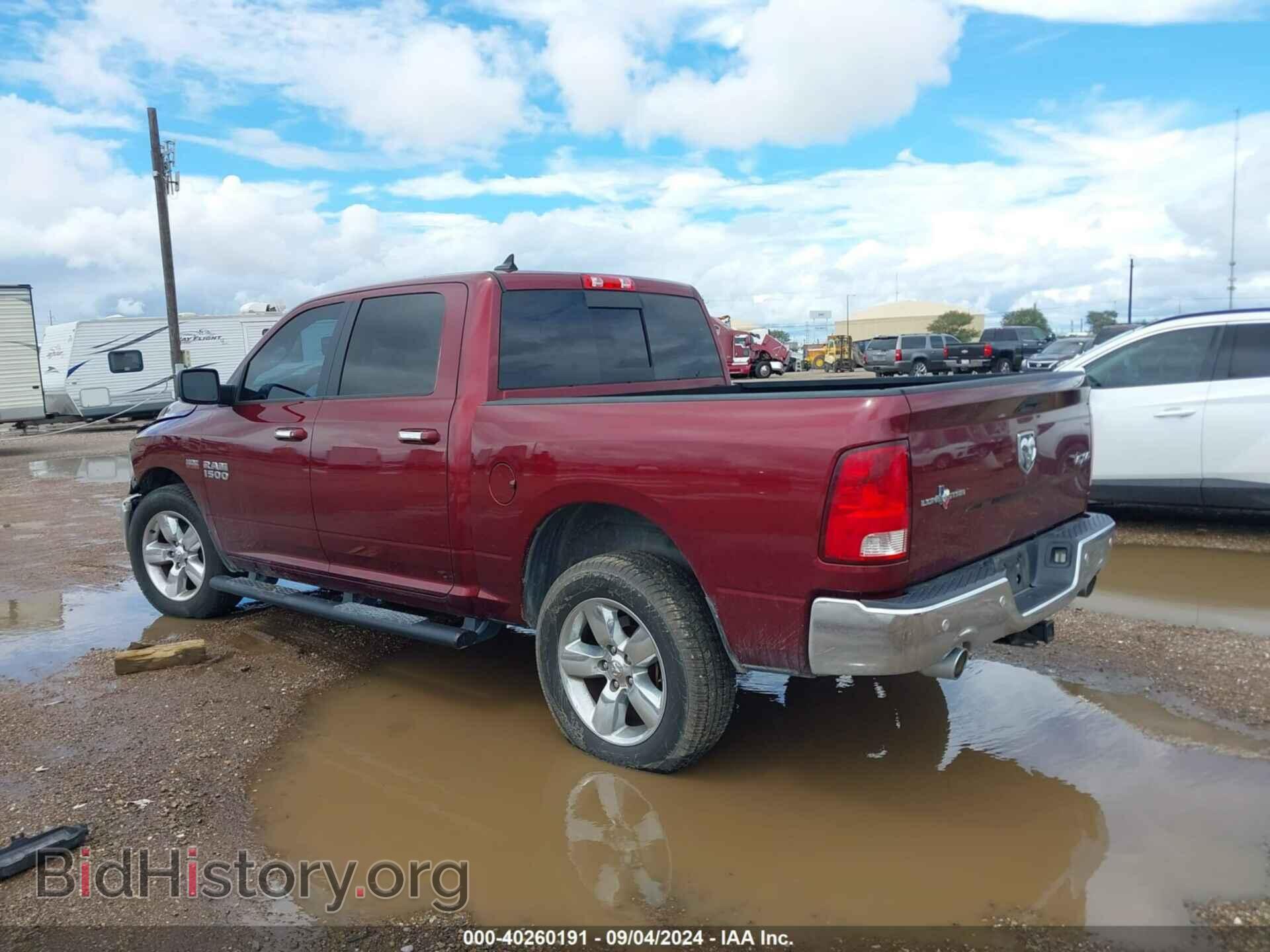 2017 RAM 1500 - VIN: 1C6RR7LT8HS845942 - Фото 14