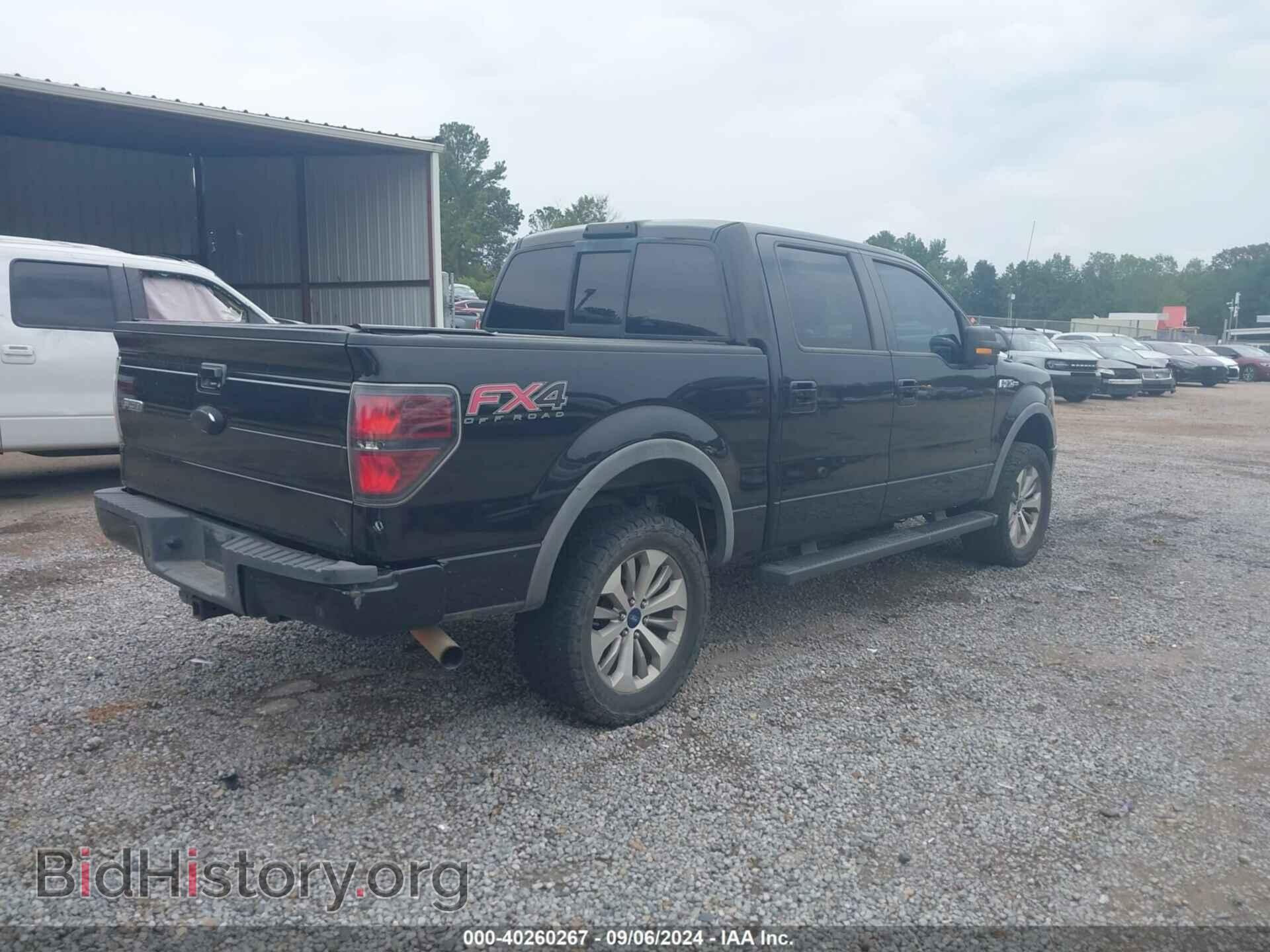 2012 FORD F-150 - VIN: 1FTFW1ETXCFB68148 - Photo 4