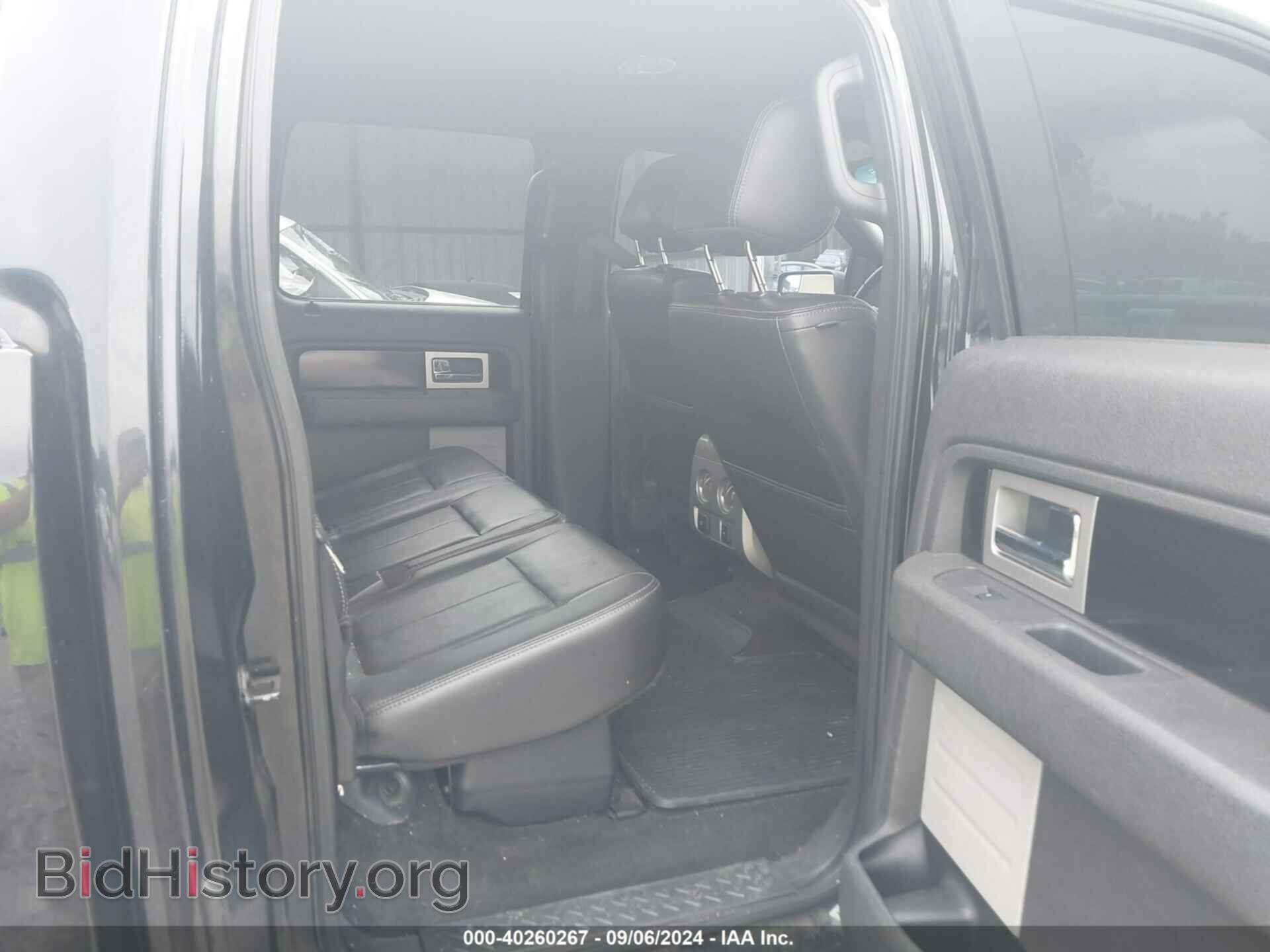 2012 FORD F-150 - VIN: 1FTFW1ETXCFB68148 - Photo 8