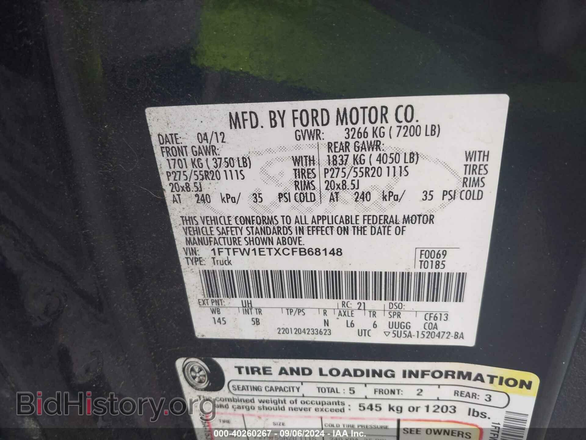 2012 FORD F-150 - VIN: 1FTFW1ETXCFB68148 - Photo 9