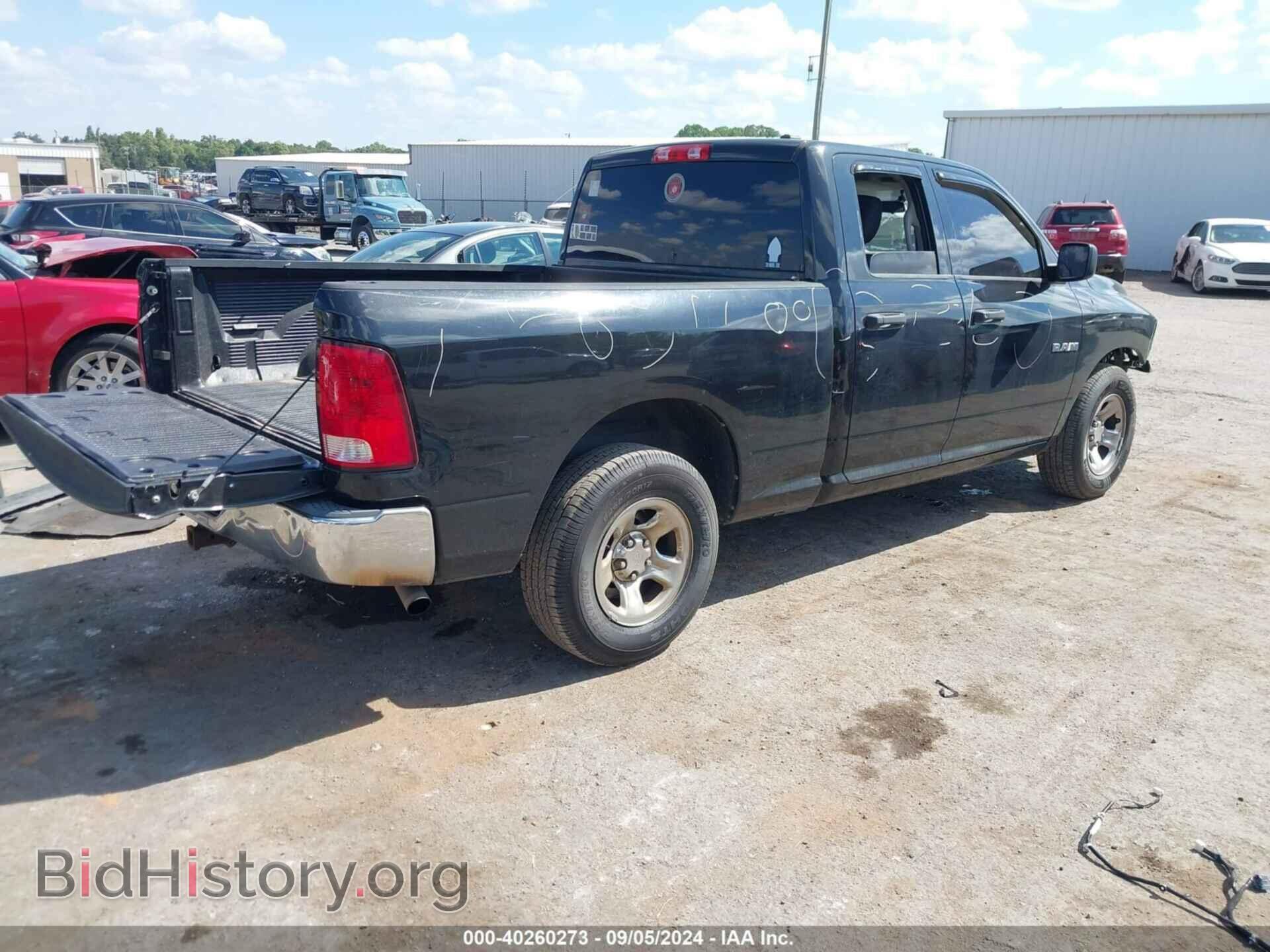 2010 DODGE RAM 1500 - VIN: 1D7RB1GP5AS230915 - Фото 4
