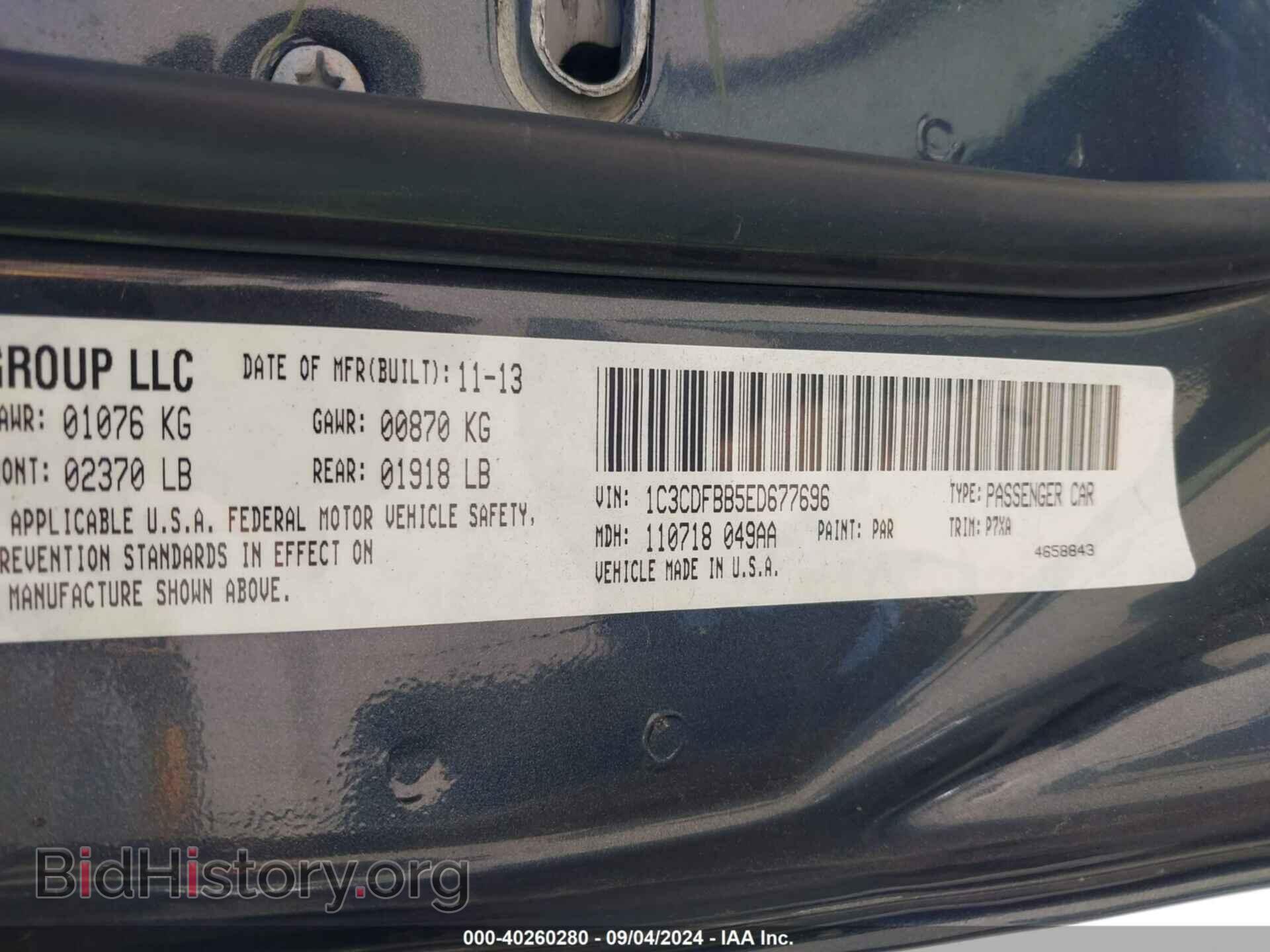2014 DODGE DART - VIN: 1C3CDFBB5ED677696 - Photo 9