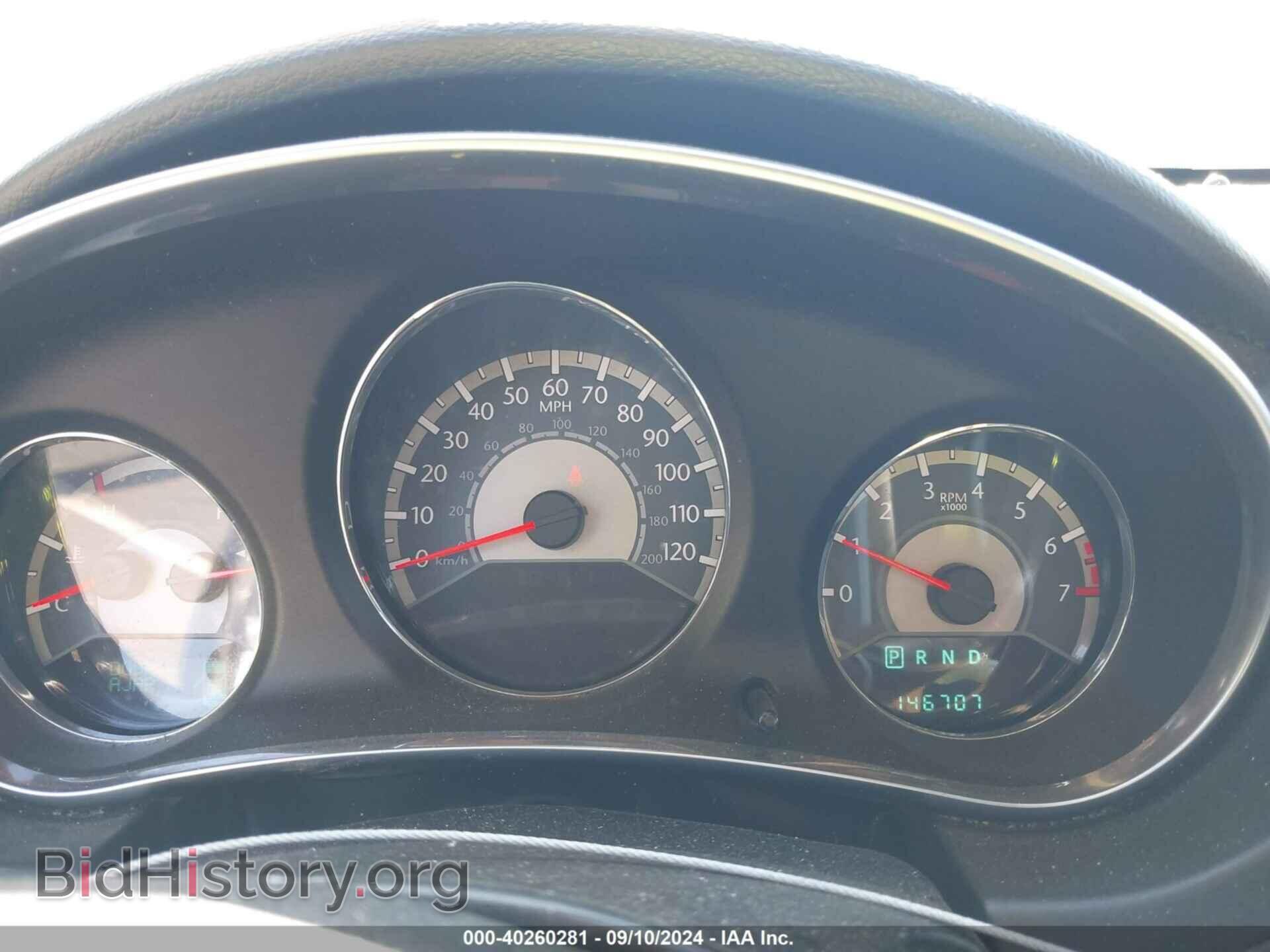 2012 CHRYSLER 200 - VIN: 1C3CCBBB4CN146461 - Photo 7