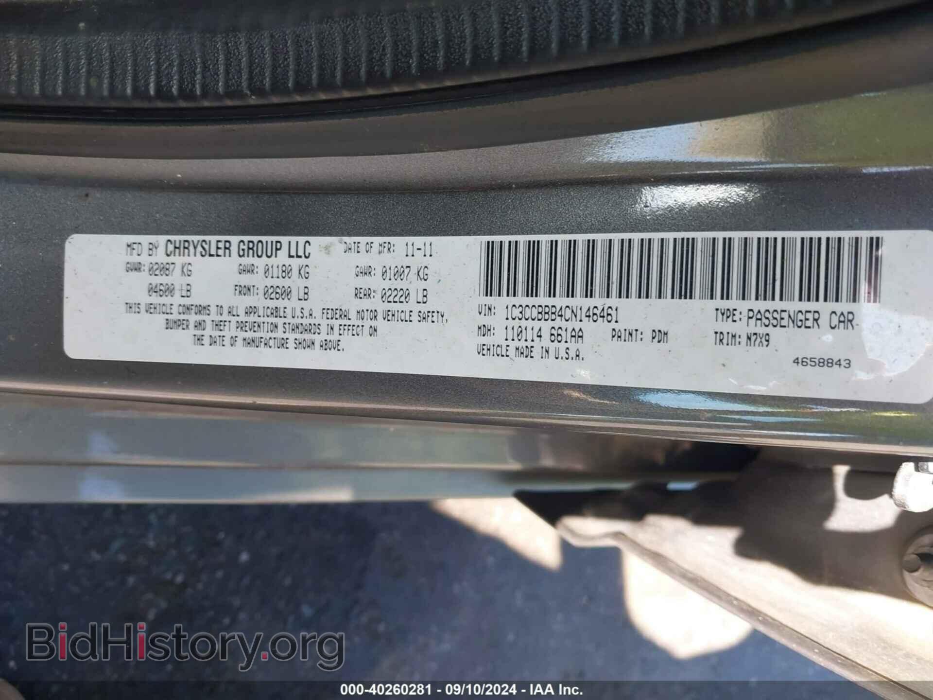 2012 CHRYSLER 200 - VIN: 1C3CCBBB4CN146461 - Photo 9