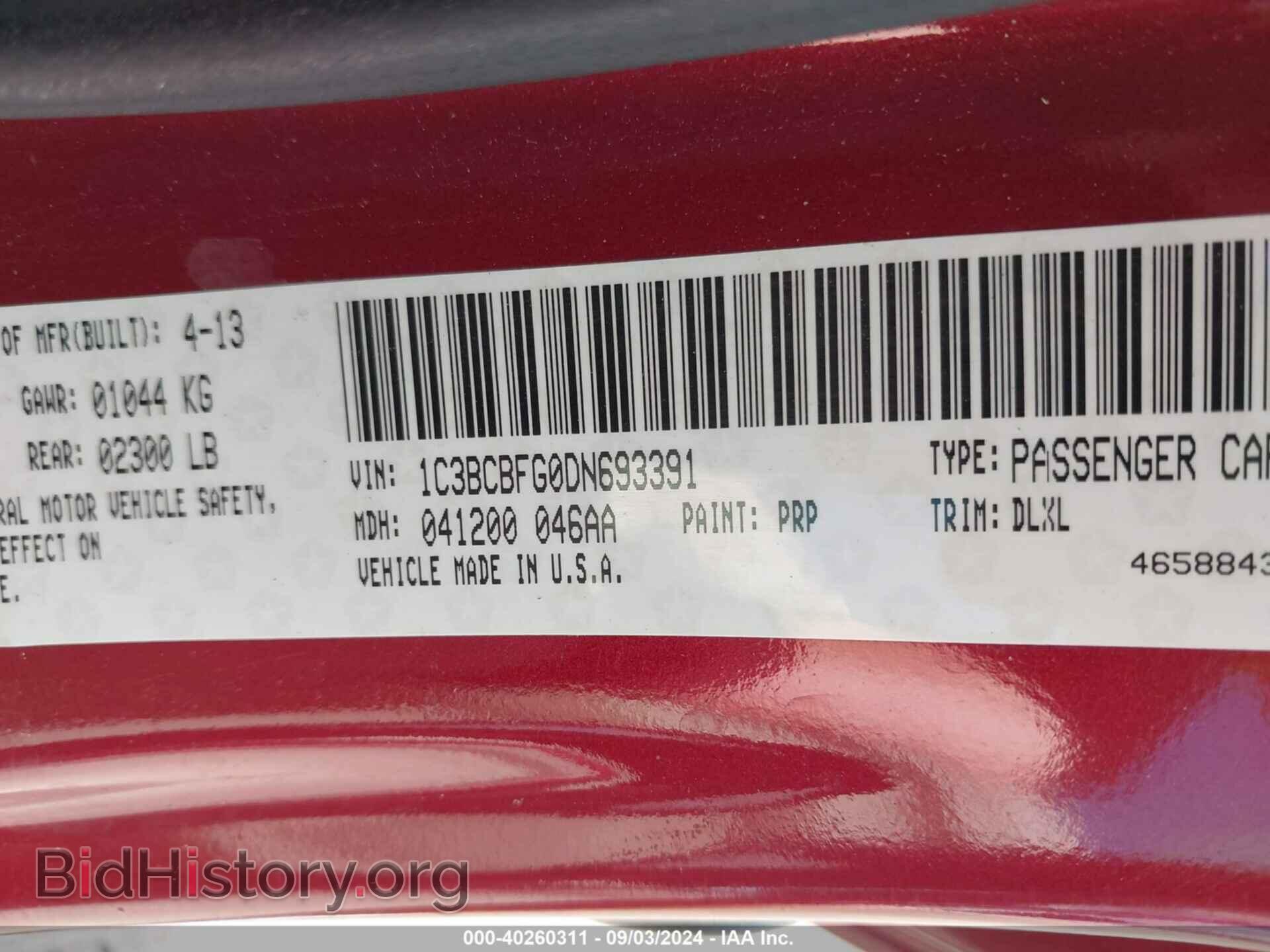 2013 CHRYSLER 200 - VIN: 1C3BCBFG0DN693391 - Photo 9