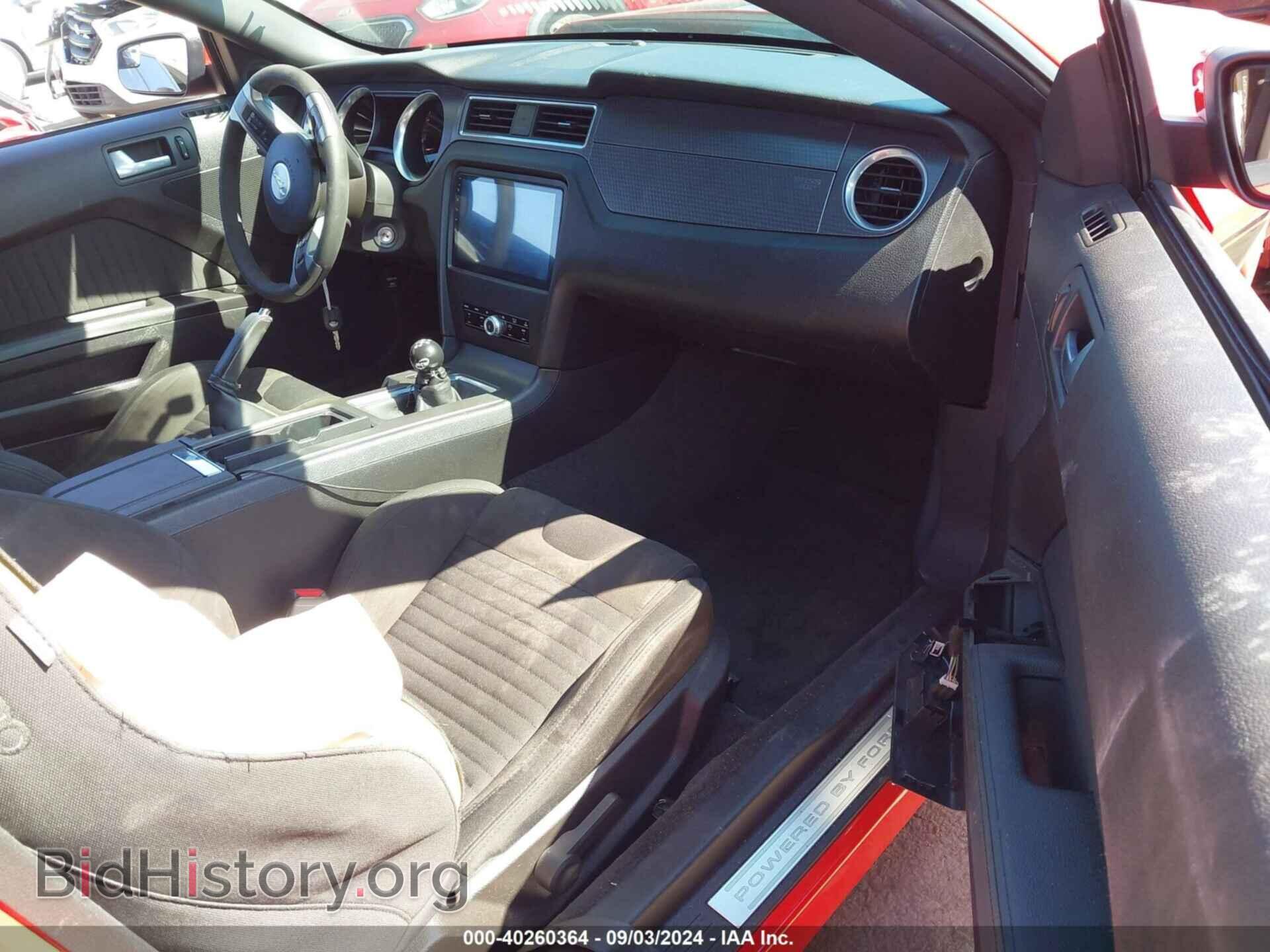 2012 FORD MUSTANG - VIN: 1ZVBP8CU8C5248552 - Фото 5