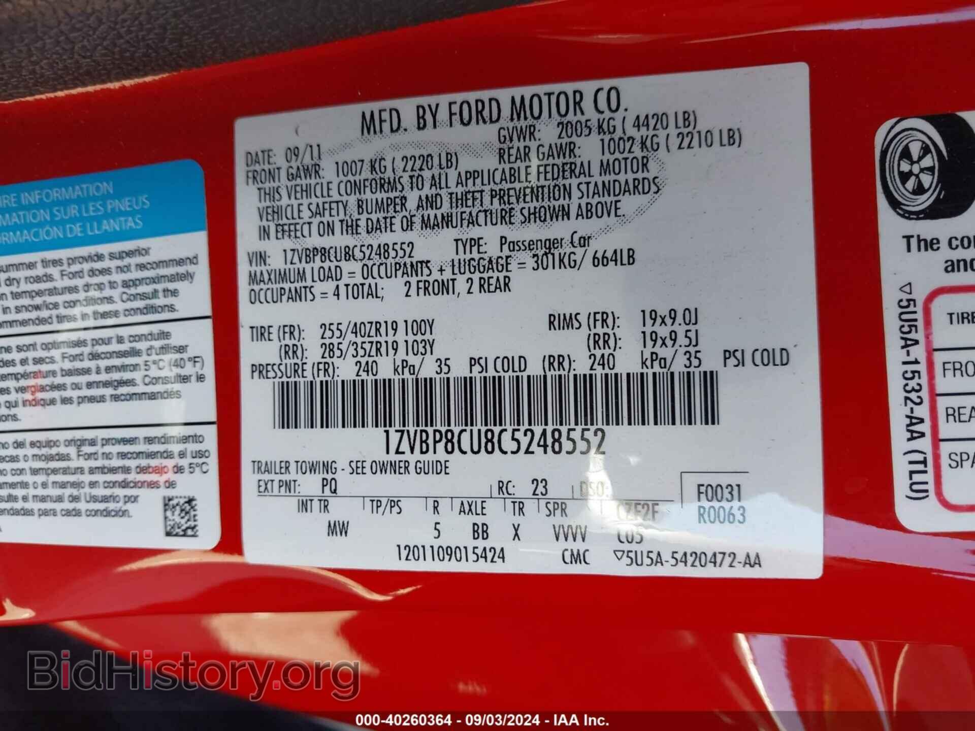 2012 FORD MUSTANG - VIN: 1ZVBP8CU8C5248552 - Фото 9