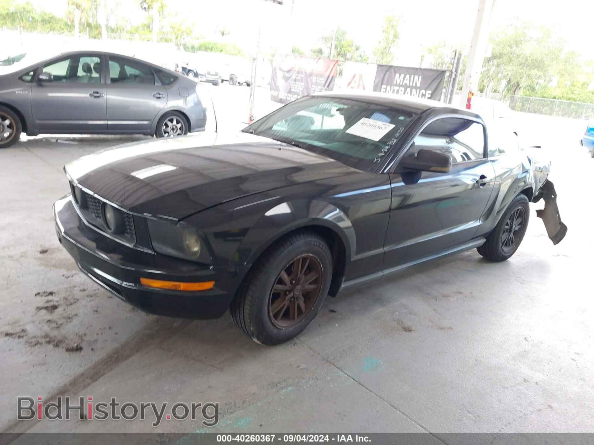 2006 FORD MUSTANG - VIN: 1ZVFT80N265144623 - Фото 2