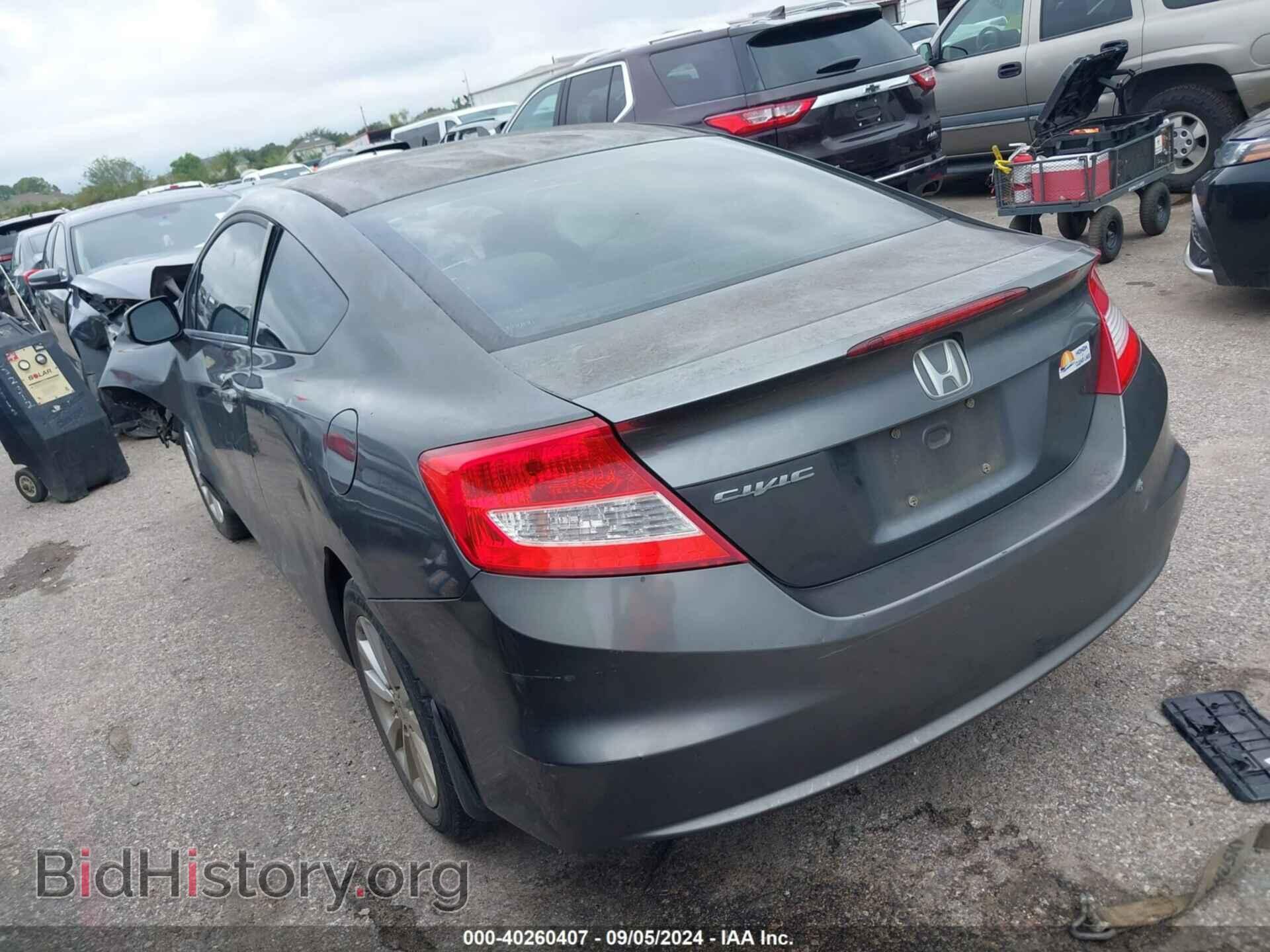 2012 HONDA CIVIC - VIN: 2HGFG3A86CH502265 - Фото 3