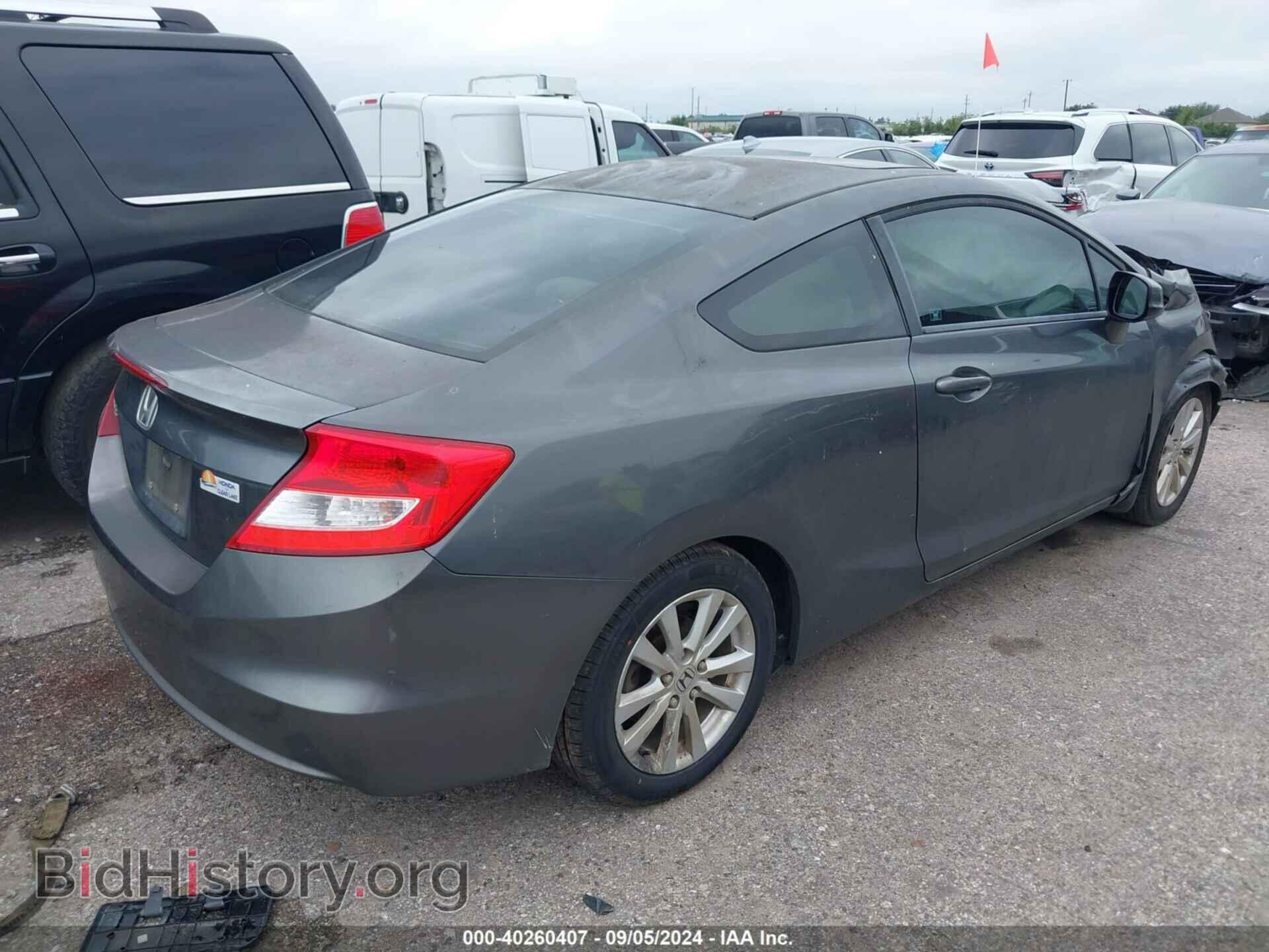 2012 HONDA CIVIC - VIN: 2HGFG3A86CH502265 - Фото 4