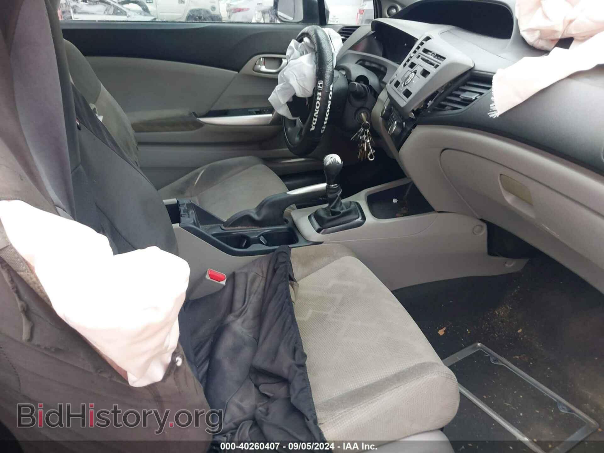 2012 HONDA CIVIC - VIN: 2HGFG3A86CH502265 - Фото 5