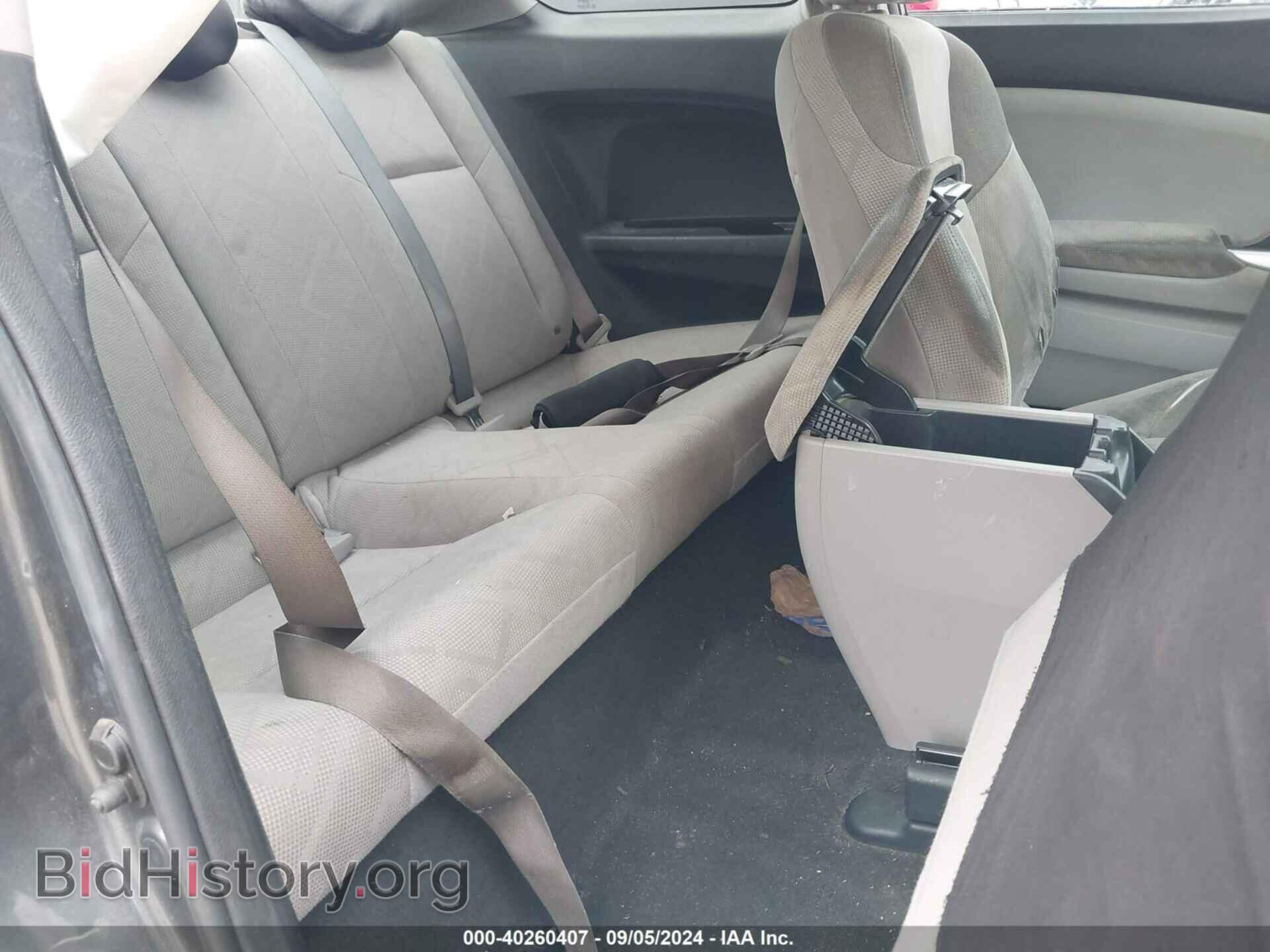 2012 HONDA CIVIC - VIN: 2HGFG3A86CH502265 - Фото 8