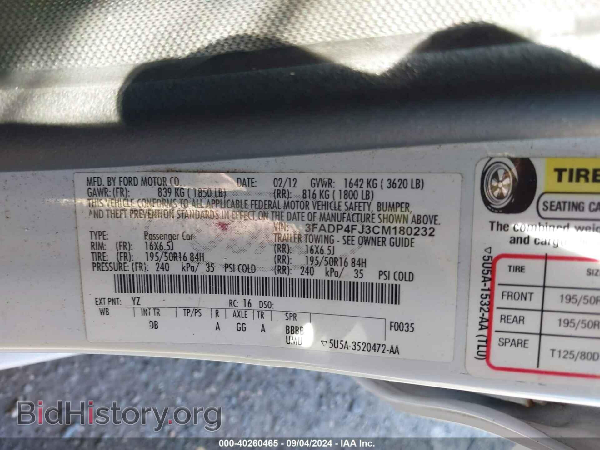 2012 FORD FIESTA - VIN: 3FADP4FJ3CM180232 - Фото 9
