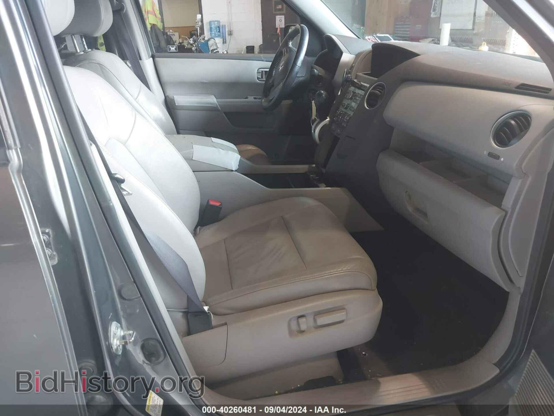 2010 HONDA PILOT - VIN: 5FNYF4H59AB024860 - Фото 5