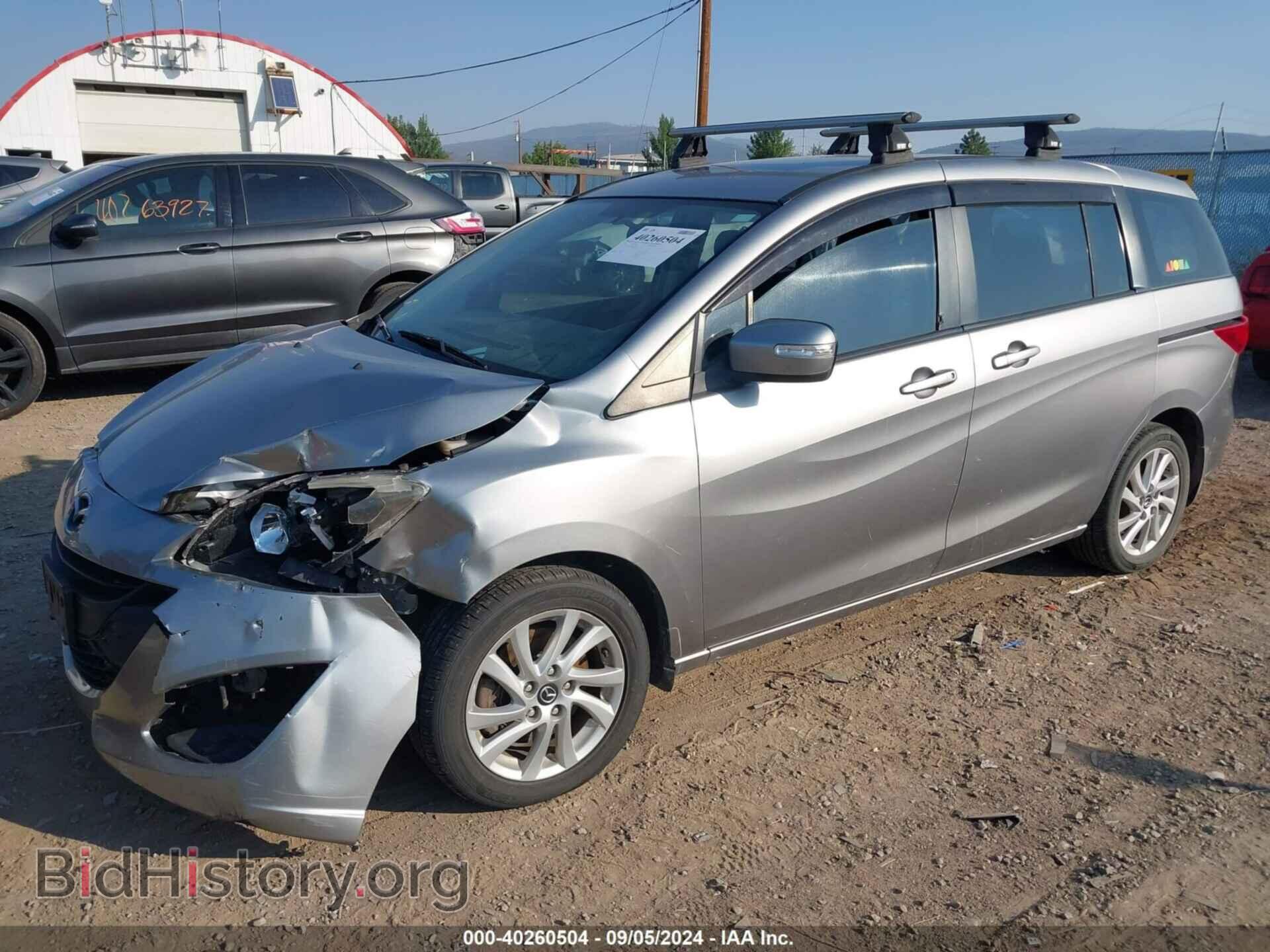 2013 MAZDA MAZDA5 - VIN: JM1CW2BL7D0146934 - Фото 2
