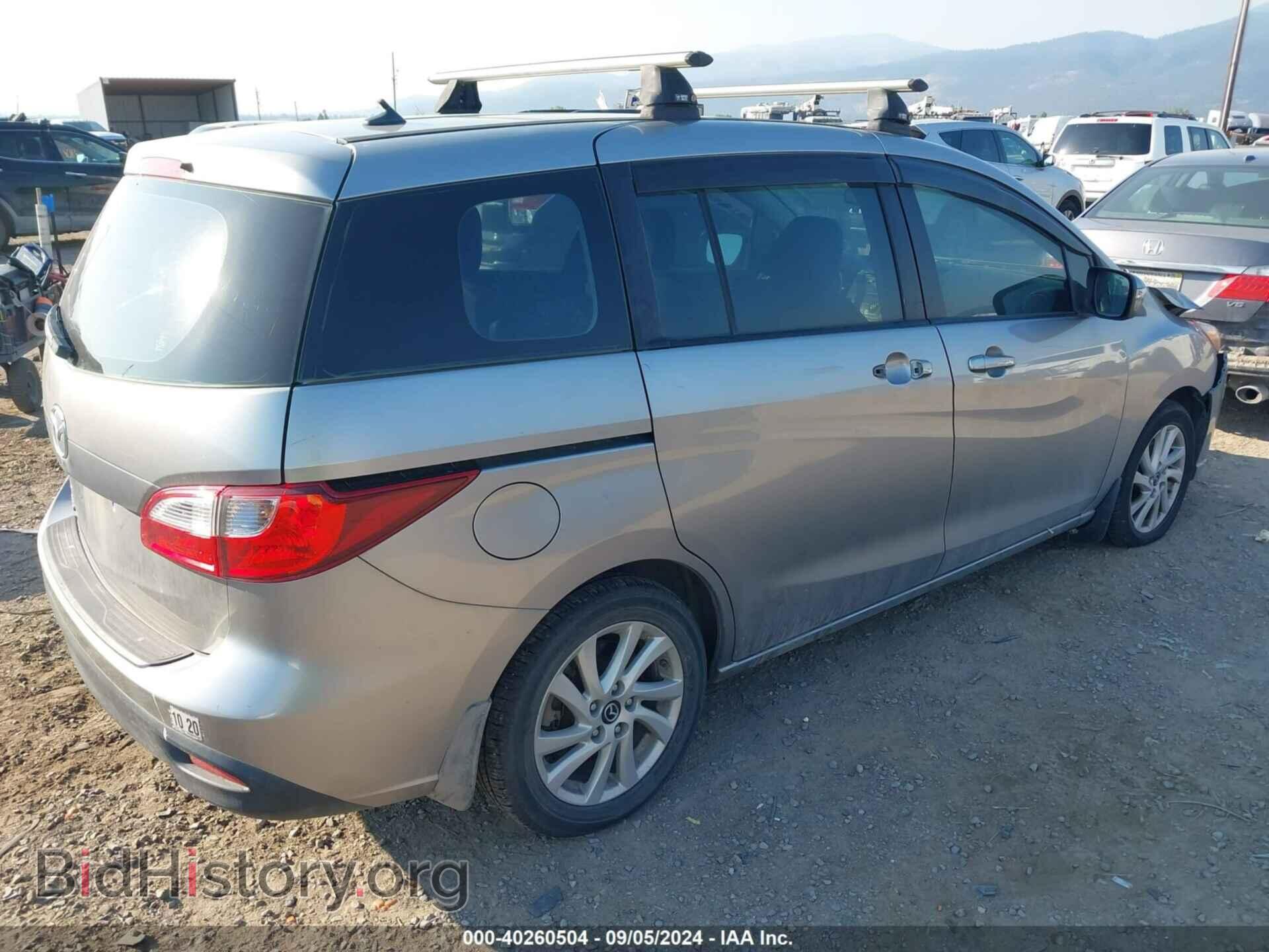 2013 MAZDA MAZDA5 - VIN: JM1CW2BL7D0146934 - Фото 4
