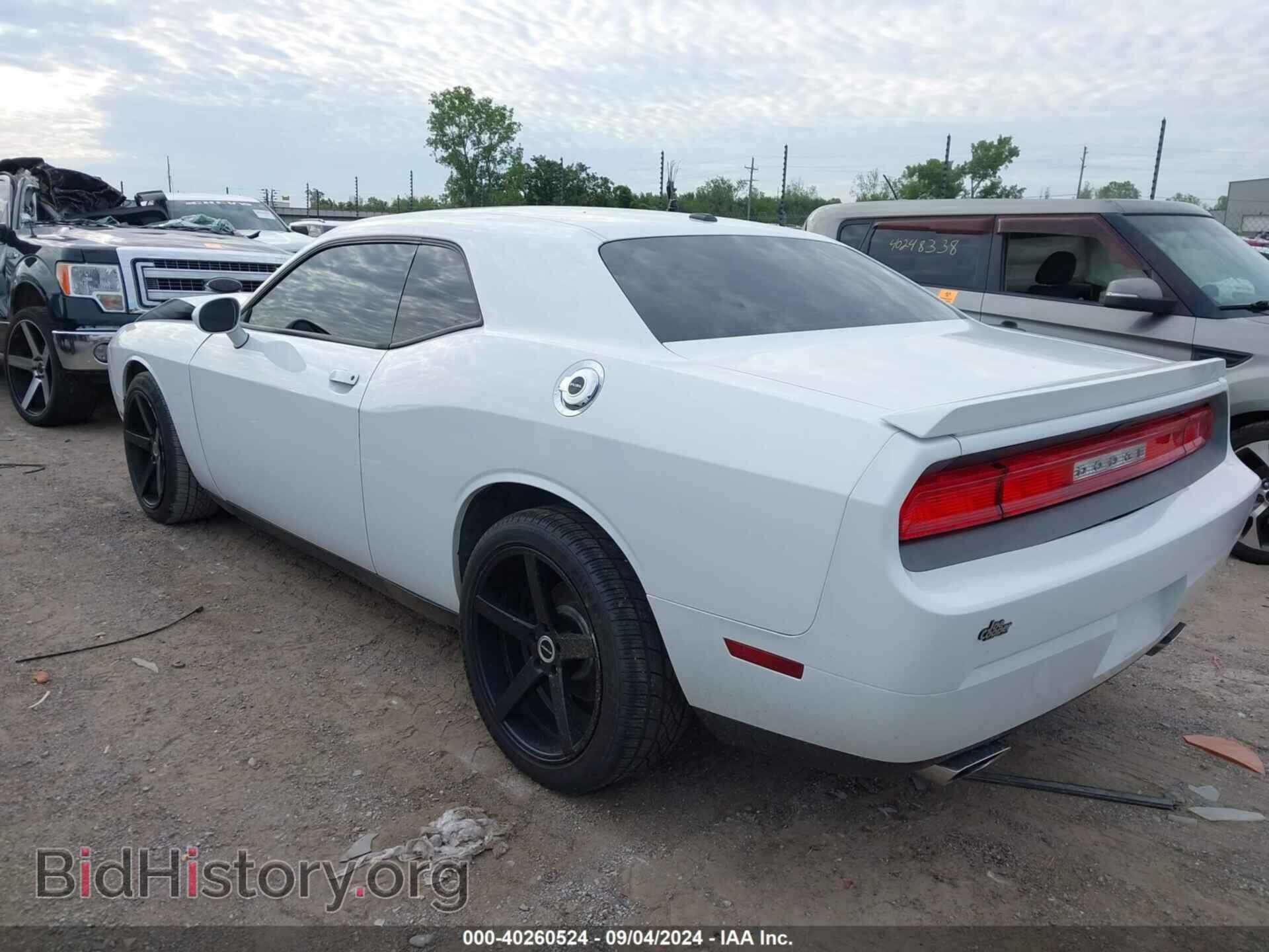 2012 DODGE CHALLENGER - VIN: 2C3CDYBT9CH229966 - Photo 3
