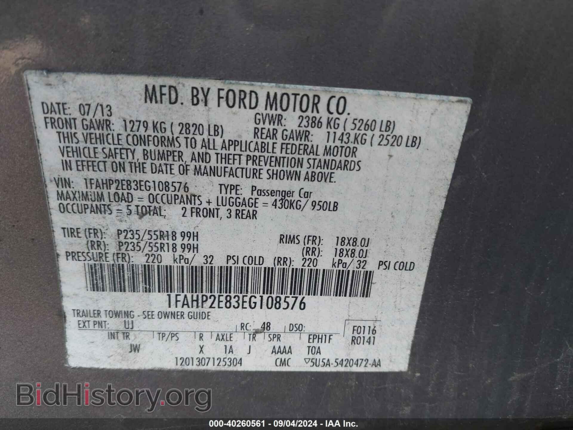 2014 FORD TAURUS - VIN: 1FAHP2E83EG108576 - Фото 9