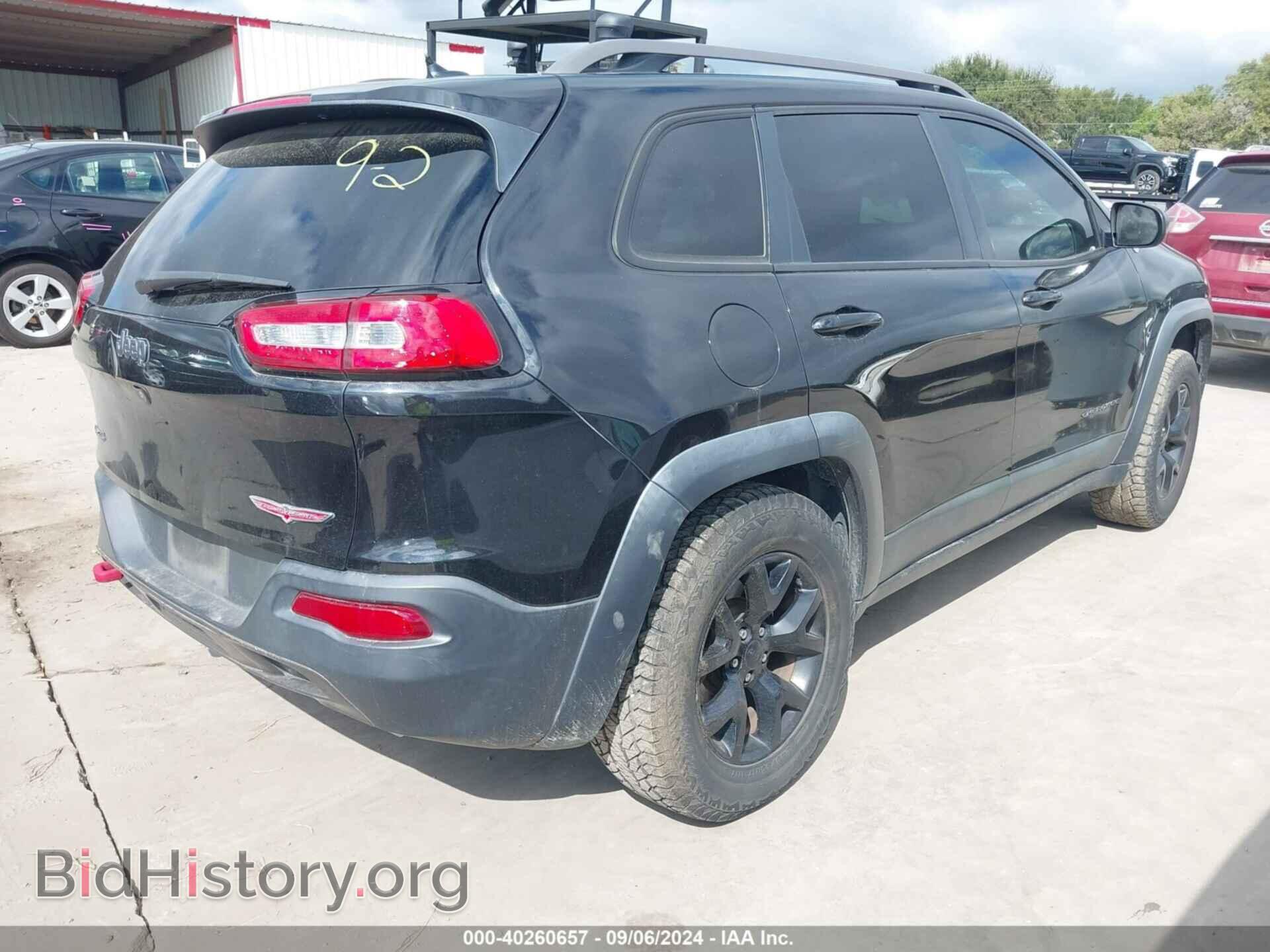 2015 JEEP CHEROKEE - VIN: 1C4PJMBS8FW529560 - Photo 4