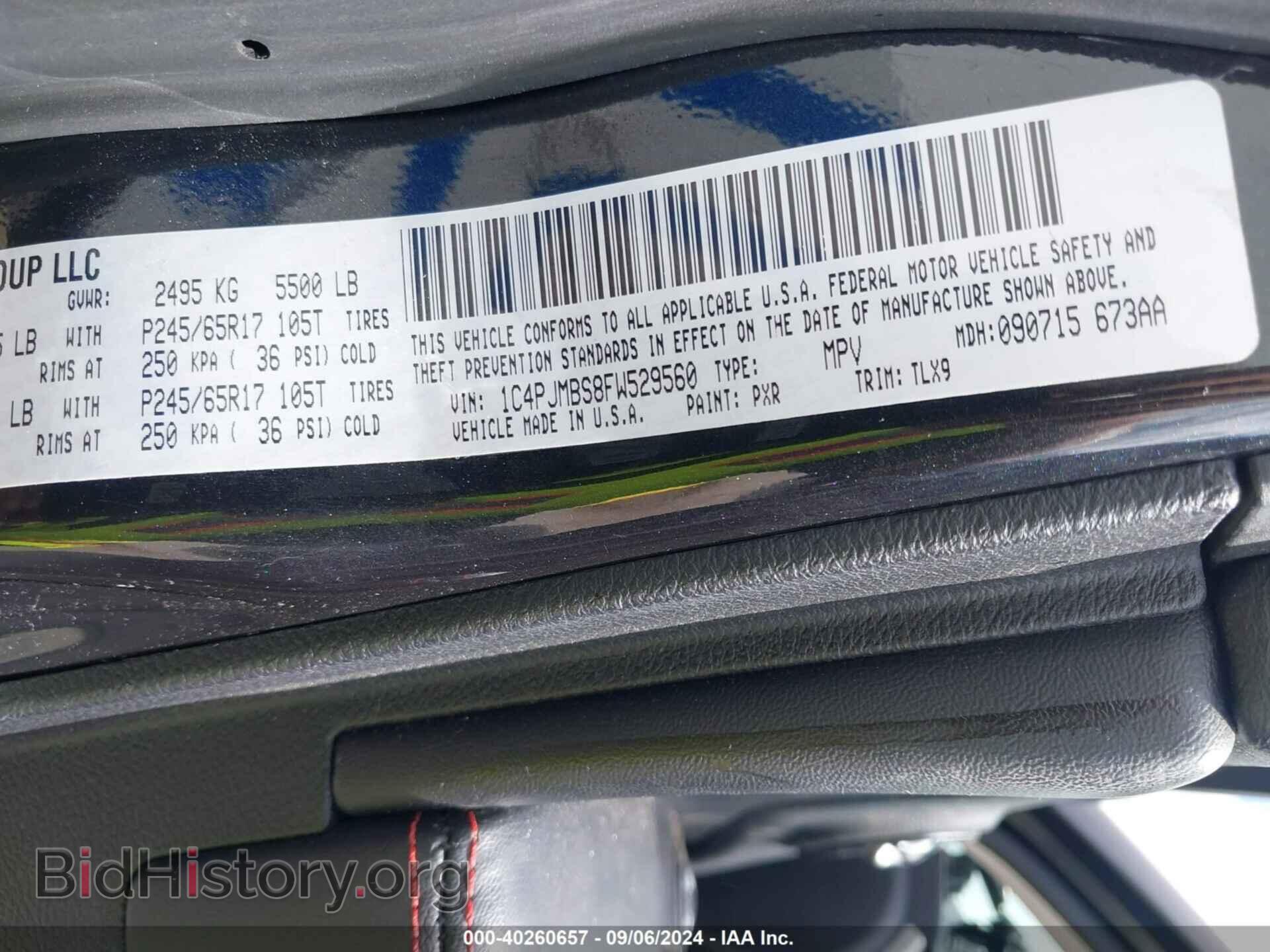 2015 JEEP CHEROKEE - VIN: 1C4PJMBS8FW529560 - Photo 9