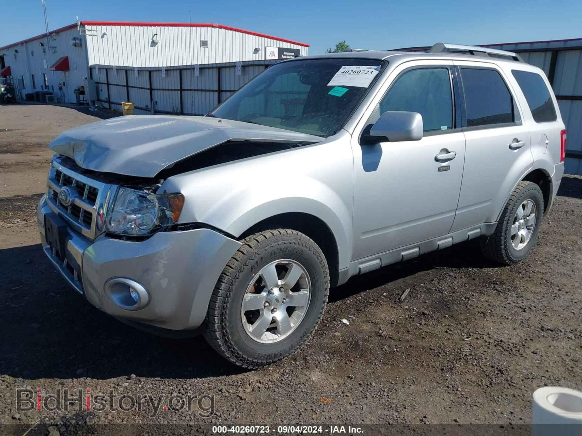 2012 FORD ESCAPE - VIN: 1FMCU9EG0CKC68496 - Фото 2