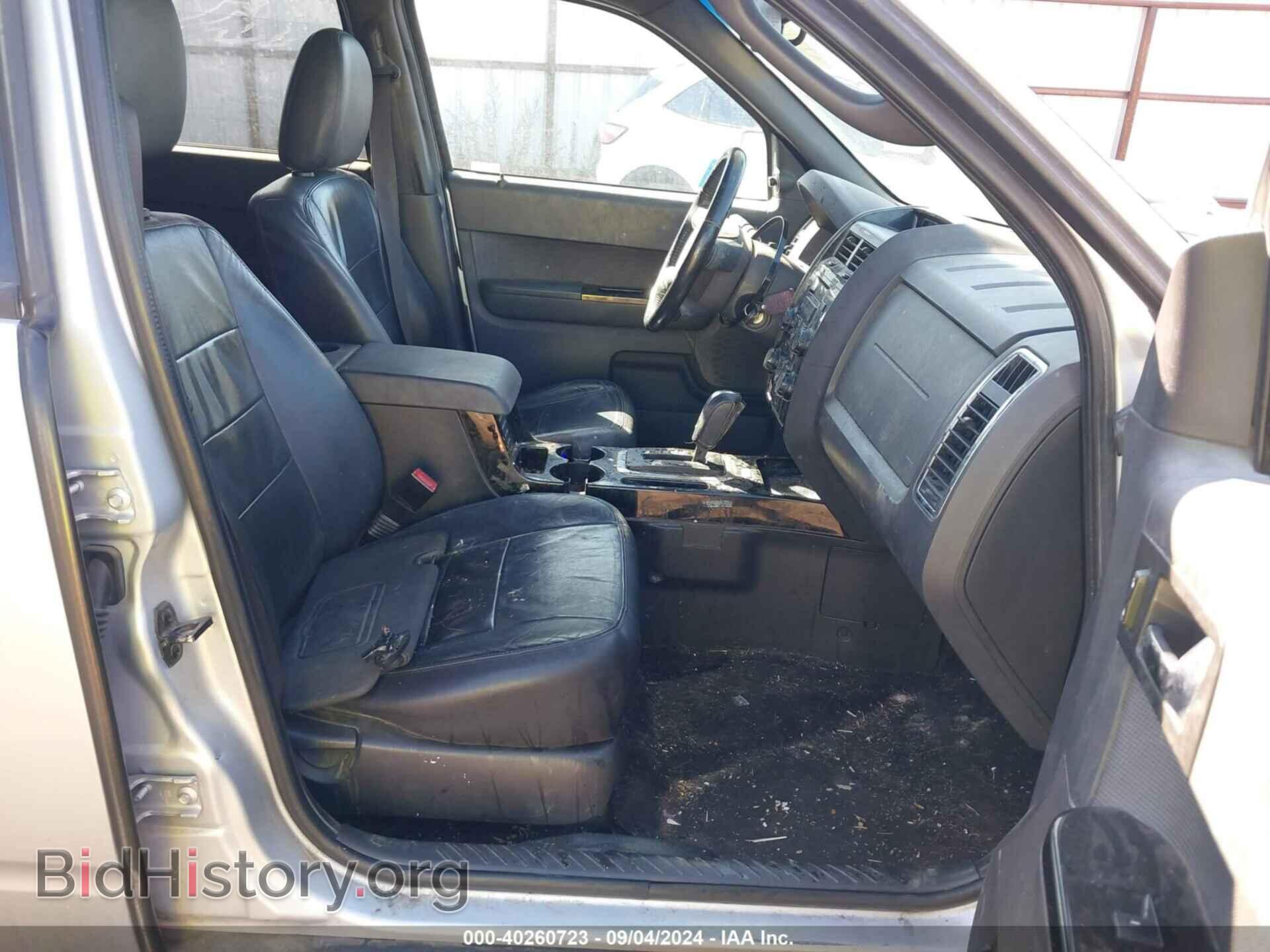 2012 FORD ESCAPE - VIN: 1FMCU9EG0CKC68496 - Фото 5