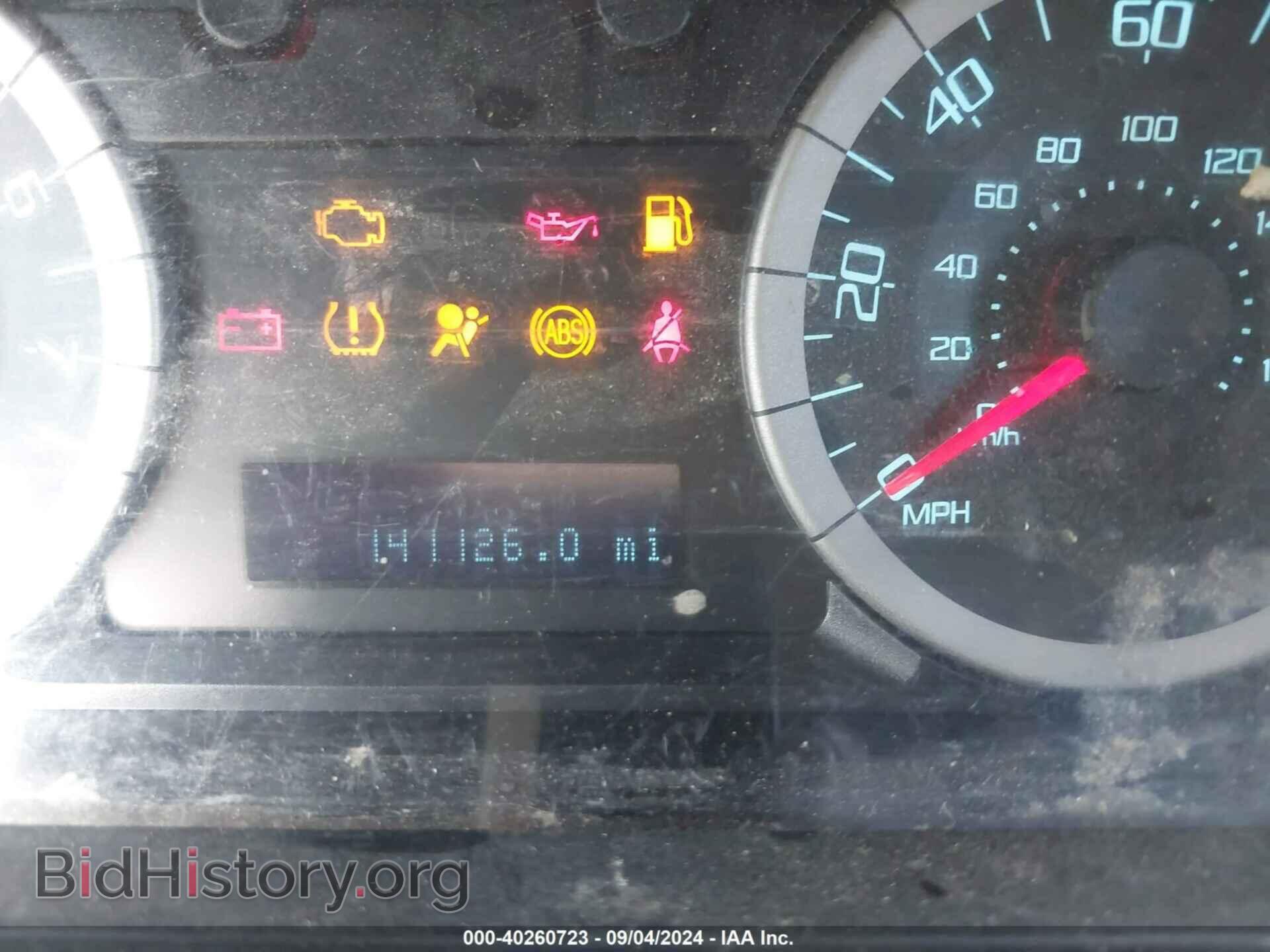 2012 FORD ESCAPE - VIN: 1FMCU9EG0CKC68496 - Фото 7