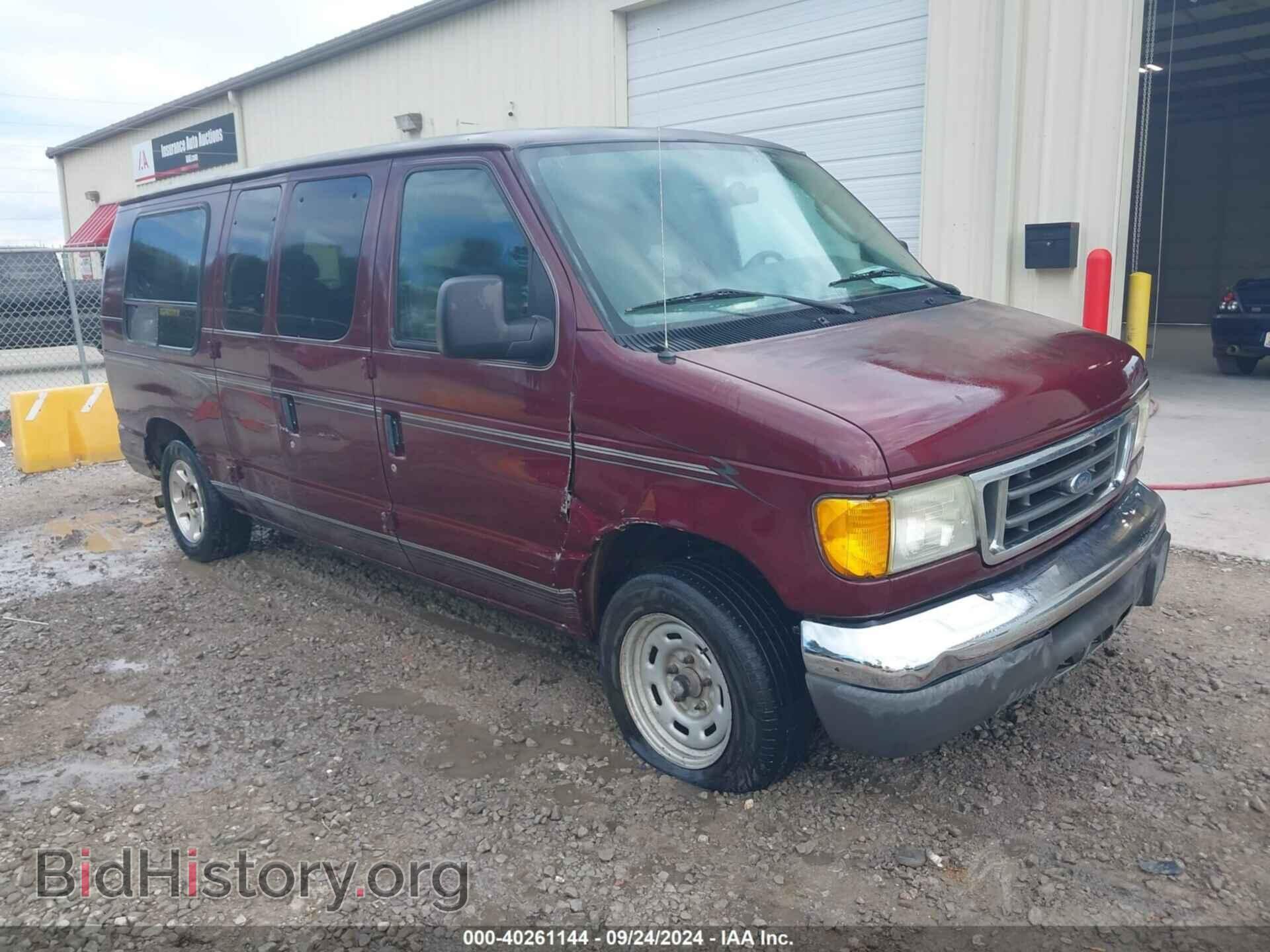 Фотография 1FDRE14L85HA30936 - FORD E-150 2005