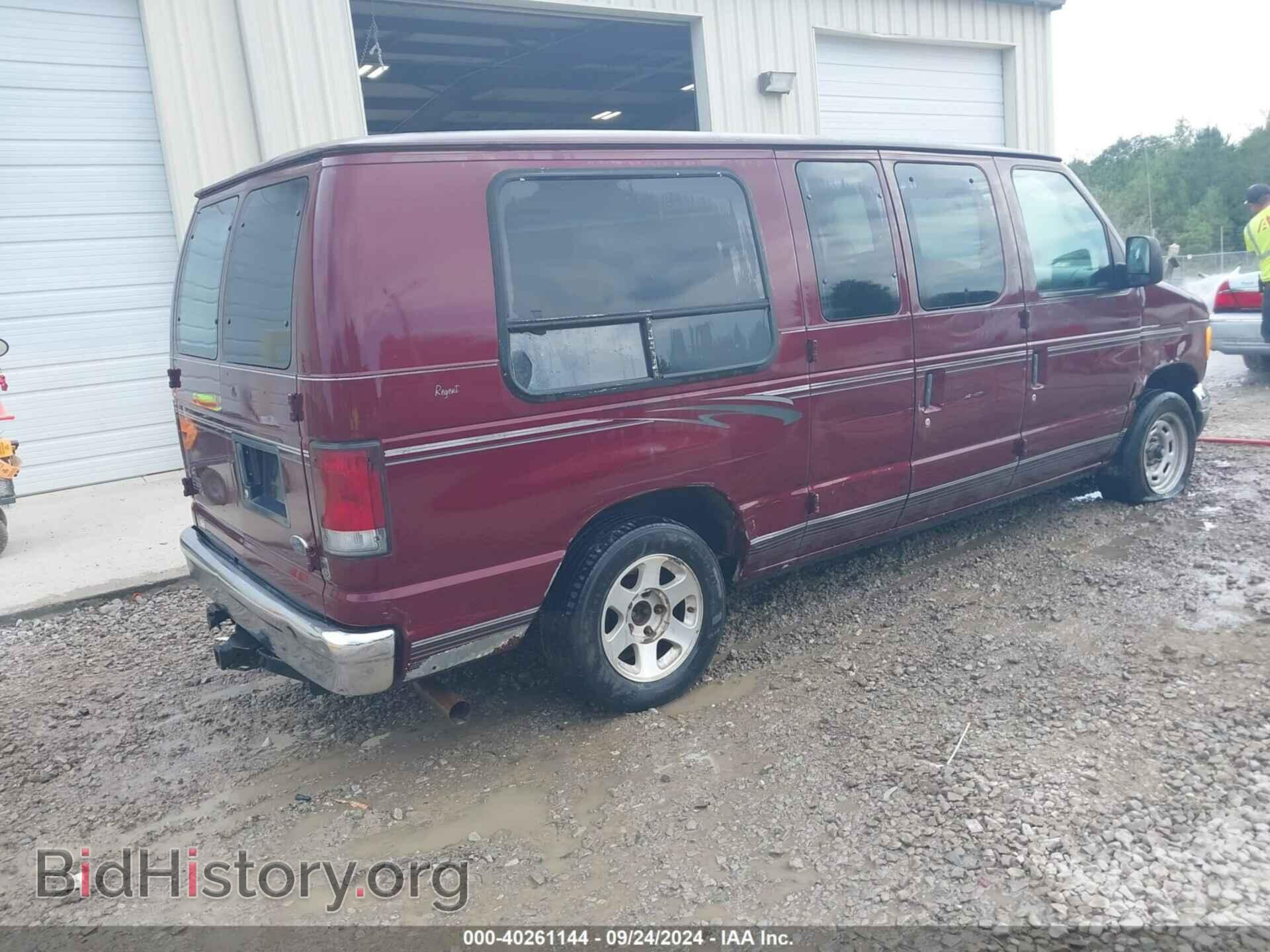 2005 FORD E-150 - VIN: 1FDRE14L85HA30936 - Фото 4