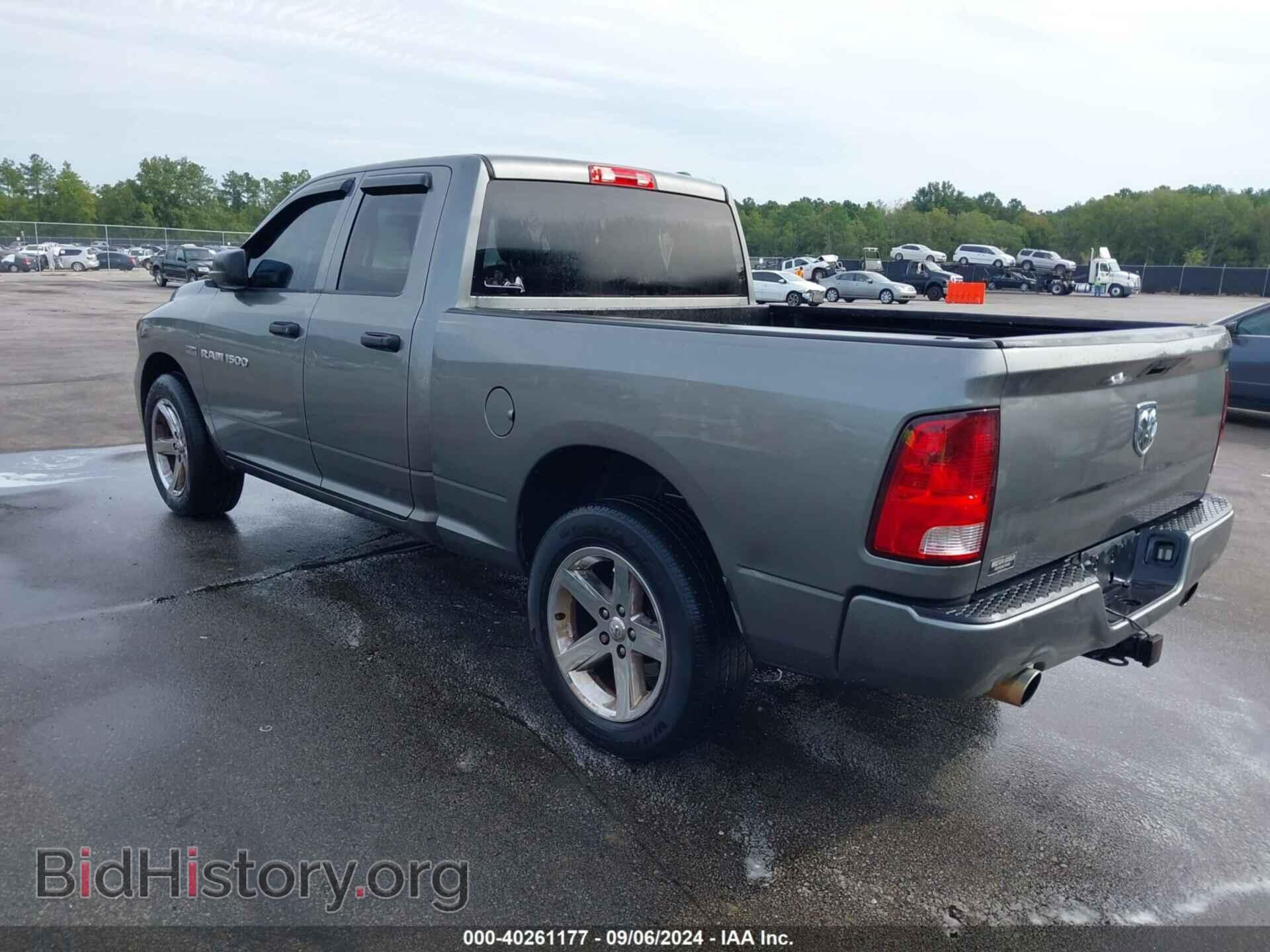 2012 RAM 1500 - VIN: 1C6RD6FT7CS268575 - Photo 3