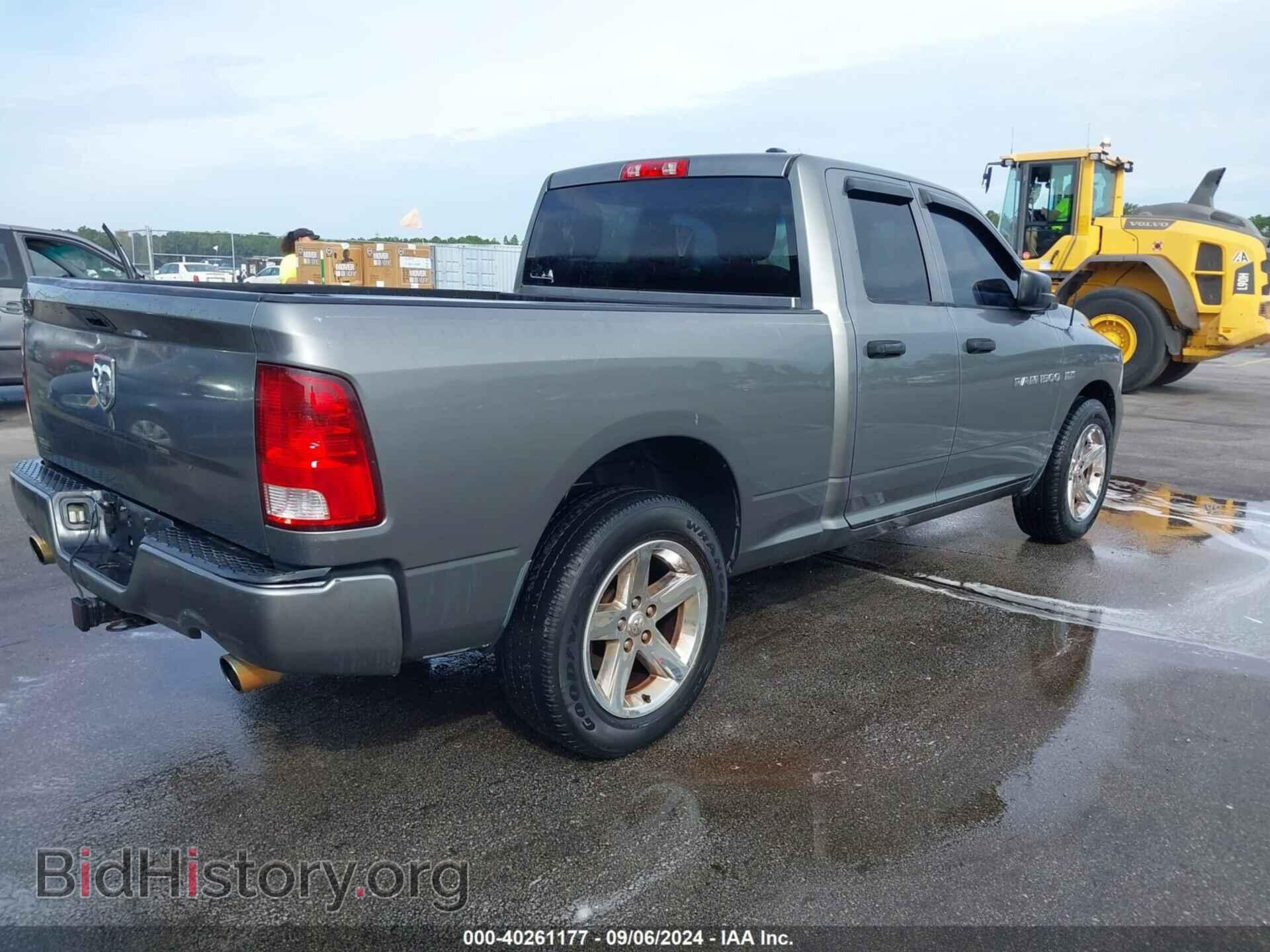 2012 RAM 1500 - VIN: 1C6RD6FT7CS268575 - Photo 4