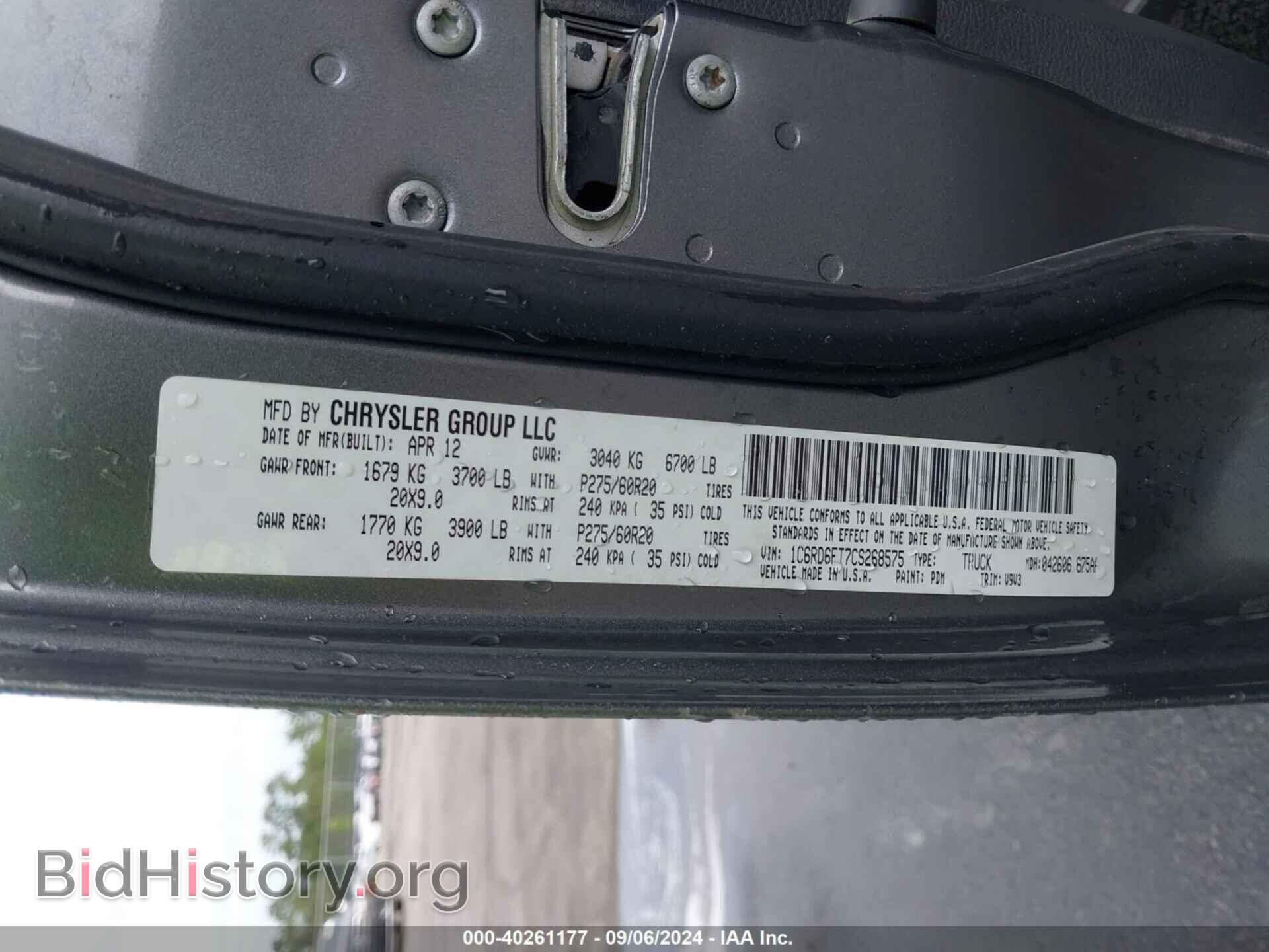 2012 RAM 1500 - VIN: 1C6RD6FT7CS268575 - Photo 9