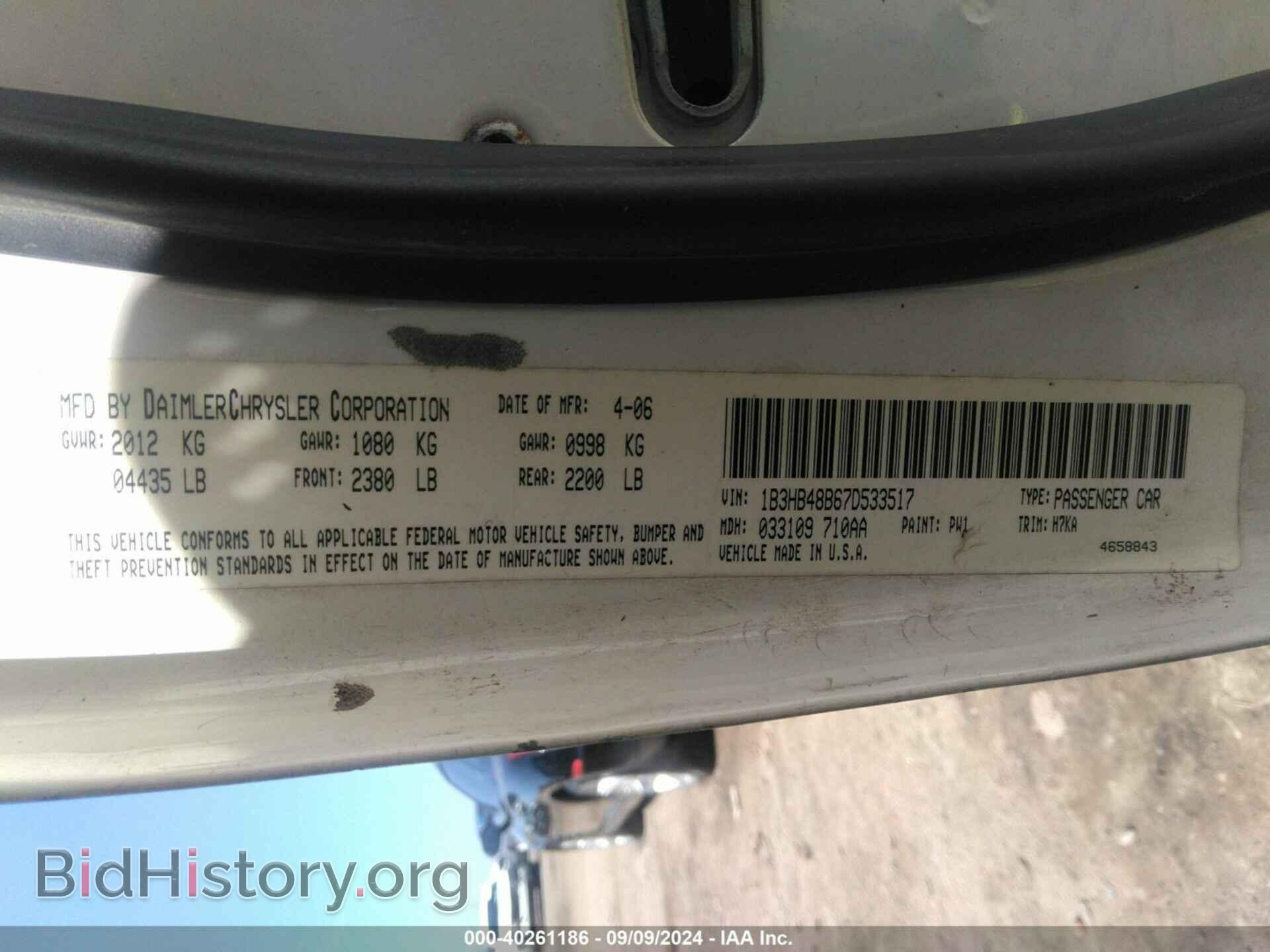 2007 DODGE CALIBER - VIN: 1B3HB48B67D533517 - Фото 9